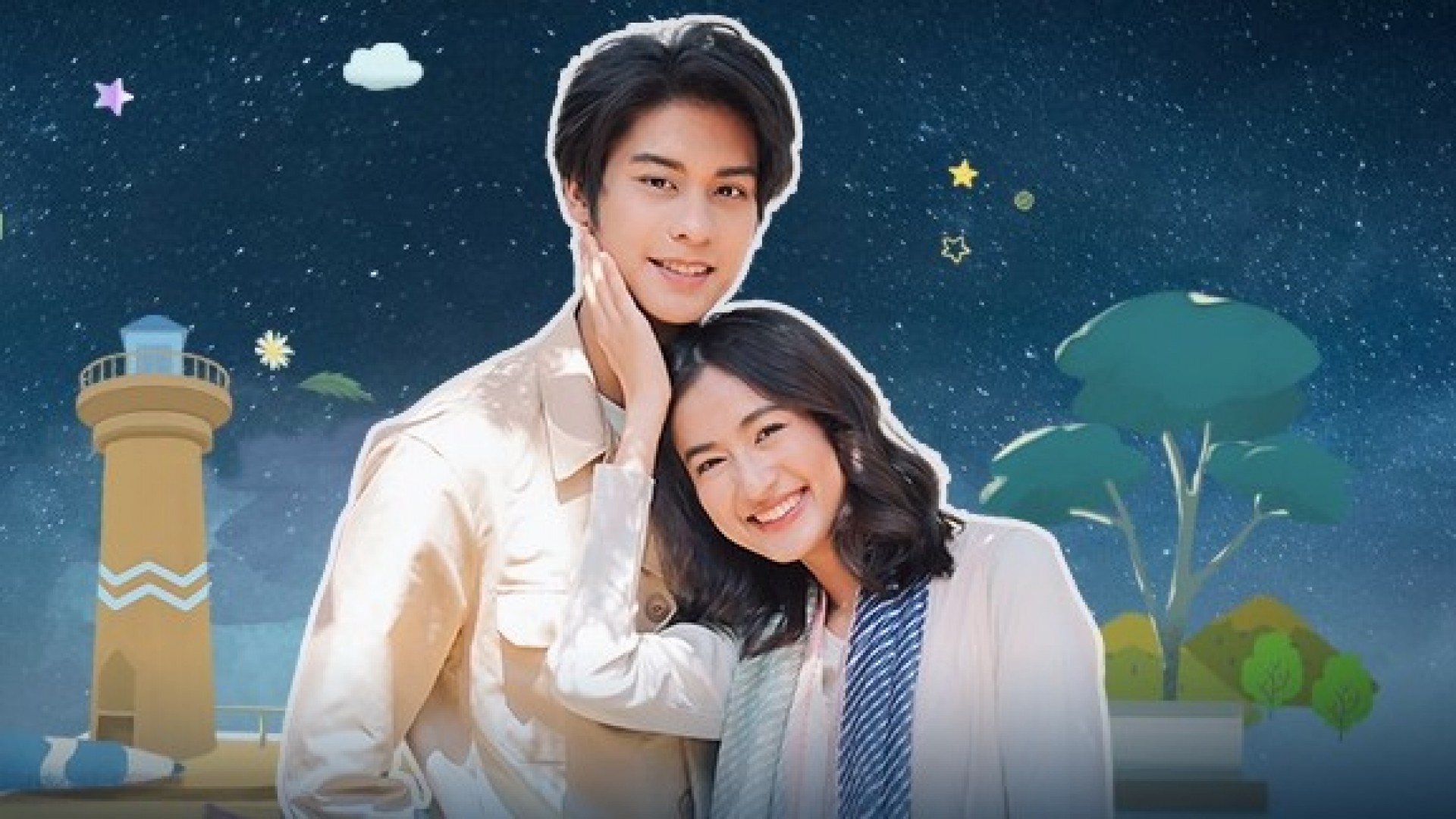 3Plus New Release และ Update ประจำสัปดาห์