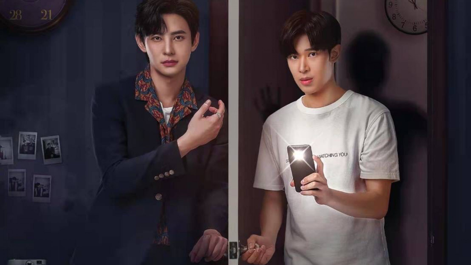 ผมกับผีในห้อง (SOMETHING IN MY ROOM) EP1