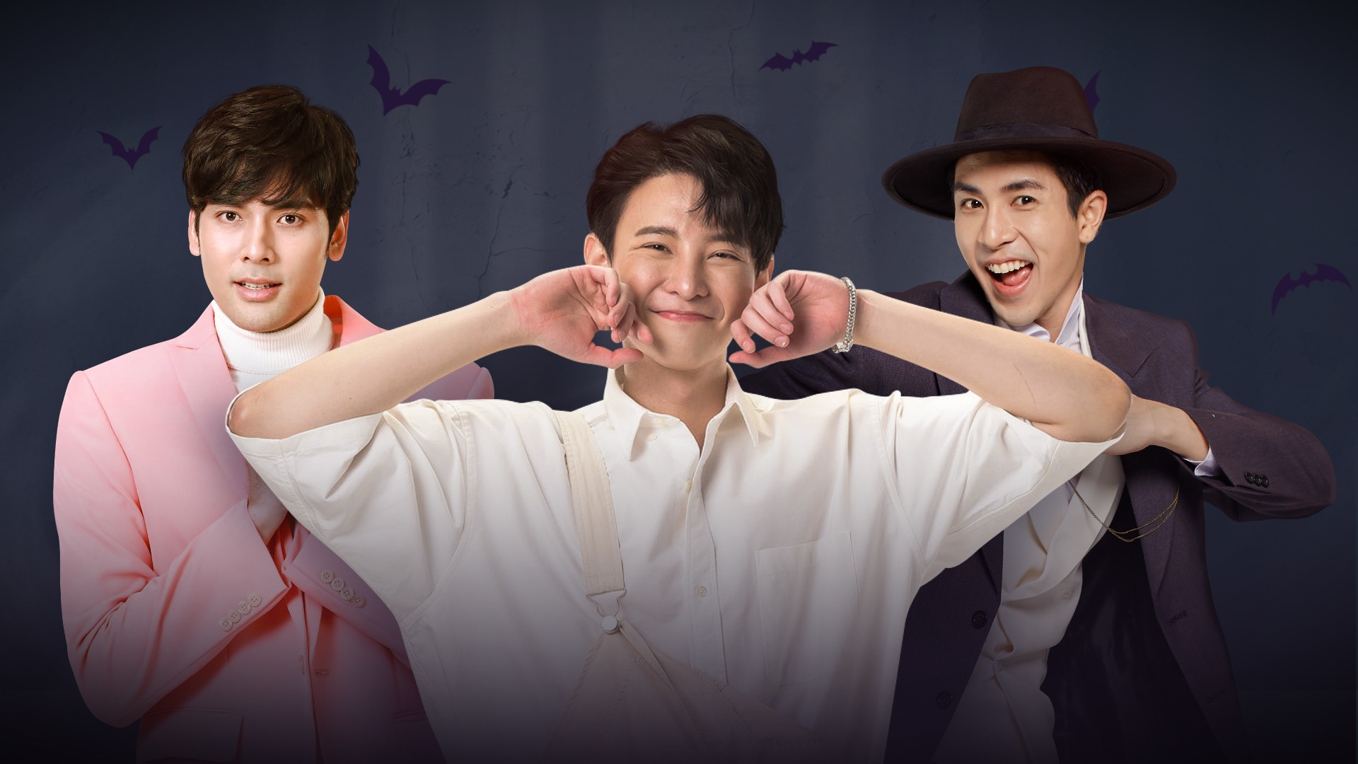 รวมคุณผีสายคิ้วท์กิ๊วก๊าวหัวใจ