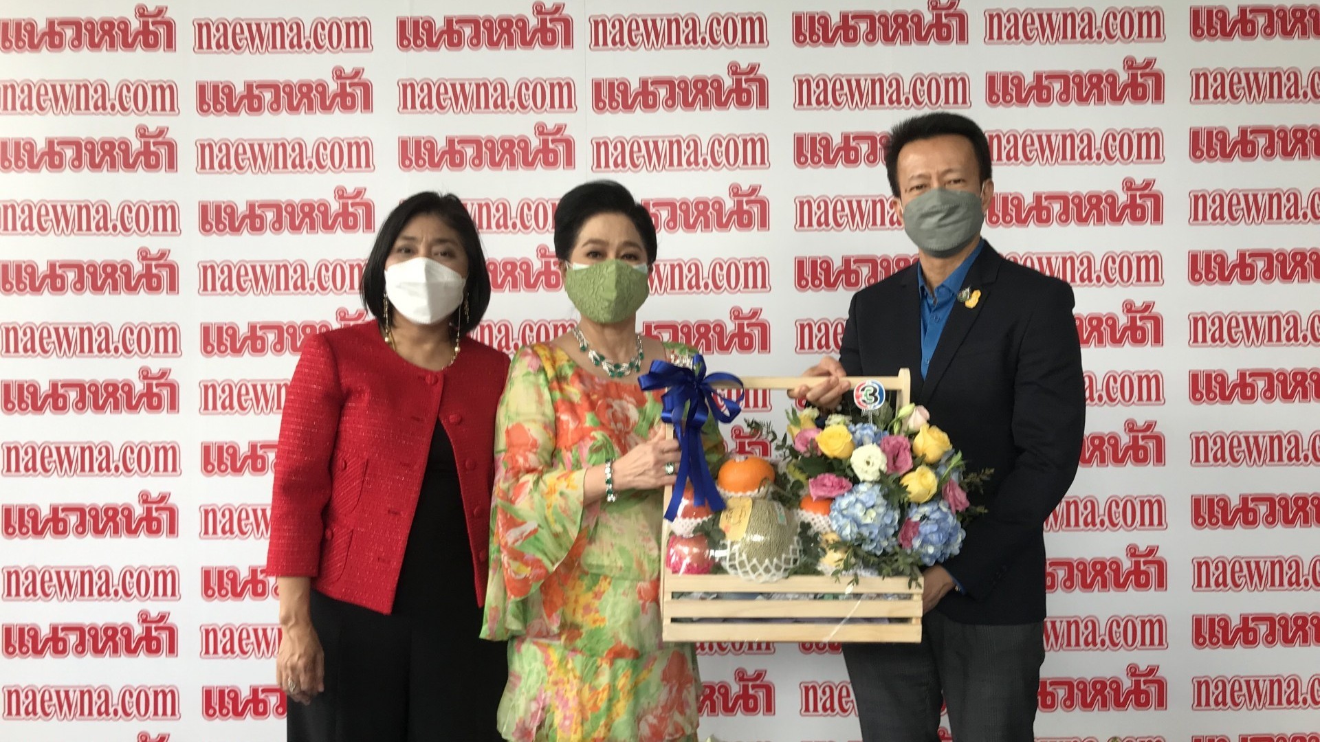 ช่อง 3 ร่วมอวยพรเนื่องในโอกาสครบรอบ 42 ปี หนังสือพิมพ์แนวหน้า
