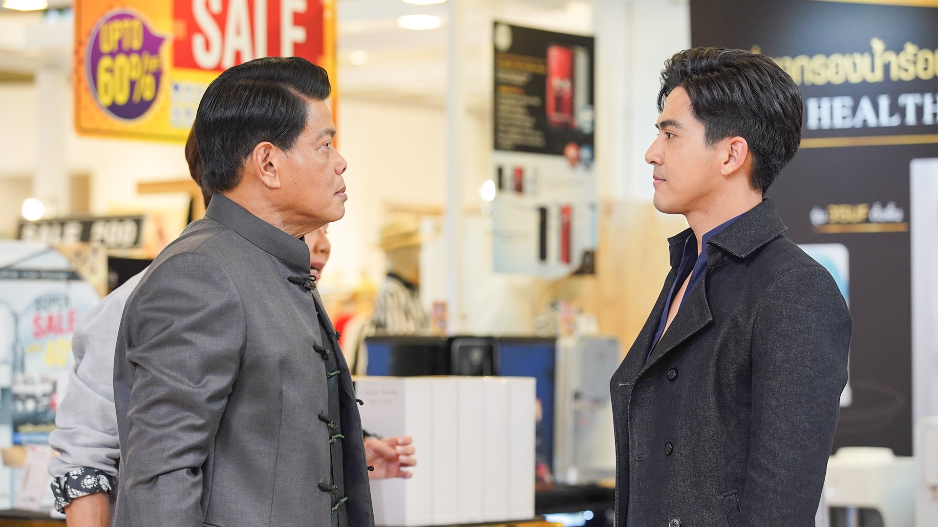 เรื่องย่อ ซ่านเสน่หา EP. 2