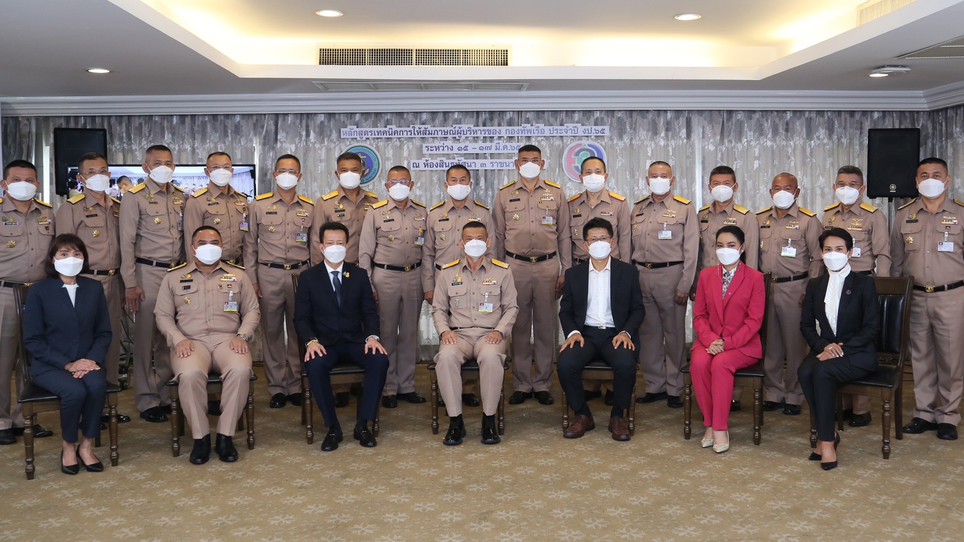 ไทยทีวีสีช่อง 3 ร่วมสนับสนุนกองทัพเรือ สานต่อโครงการอบรมเทคนิคการให้สัมภาษณ์