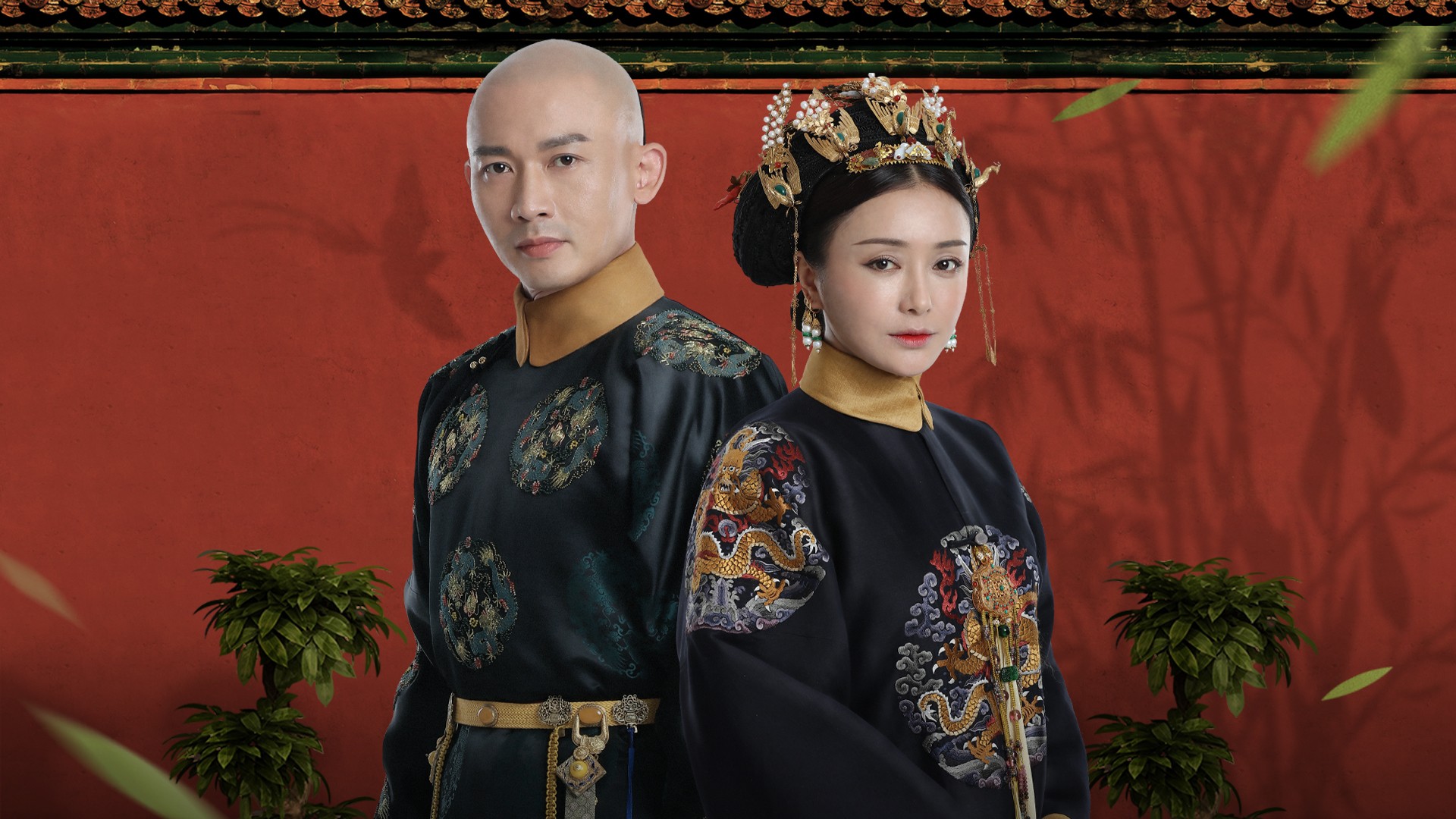3Plus เอเชียนซีรีส์ "เล่ห์รักตำหนักเหยียนสี่"