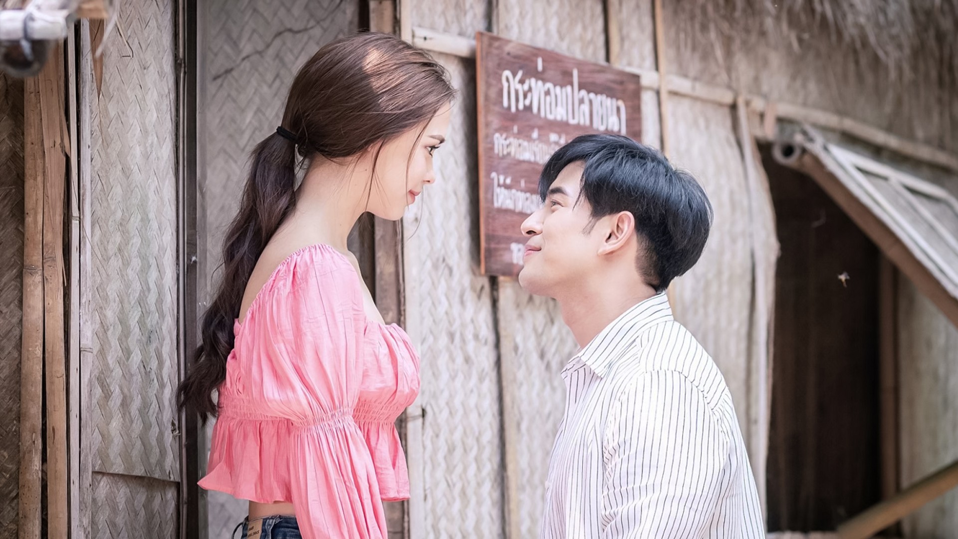 เรื่องย่อ ปมเสน่หา EP.06