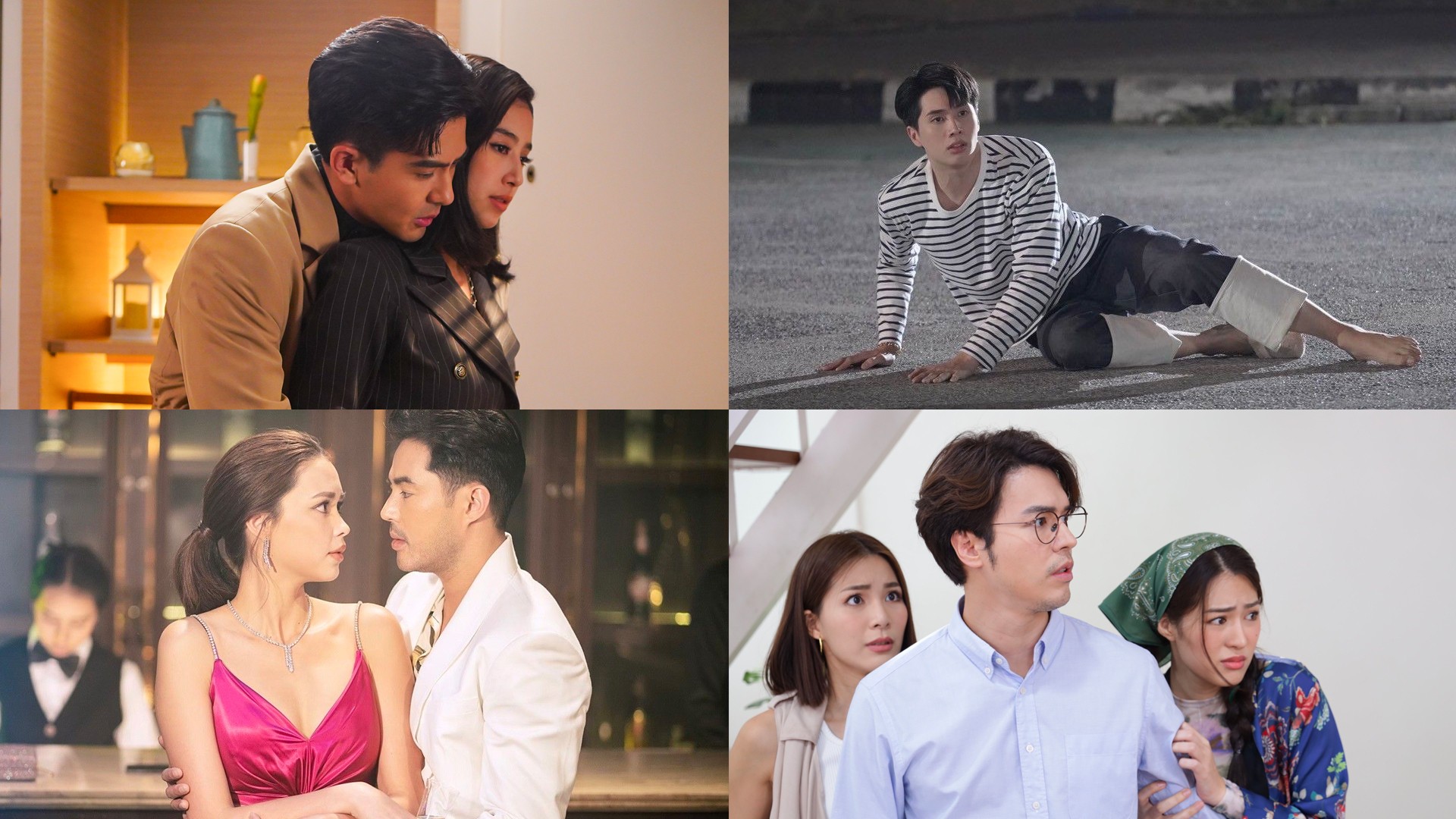 3Plus อัปเดตประจำสัปดาห์
