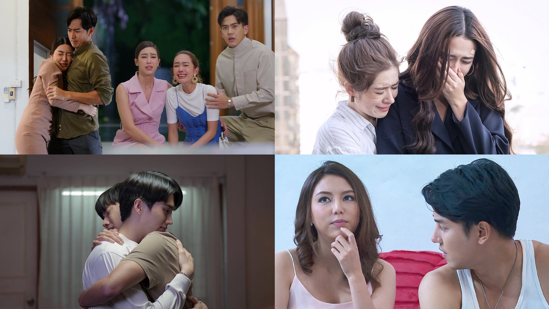 3Plus อัปเดตประจำสัปดาห์