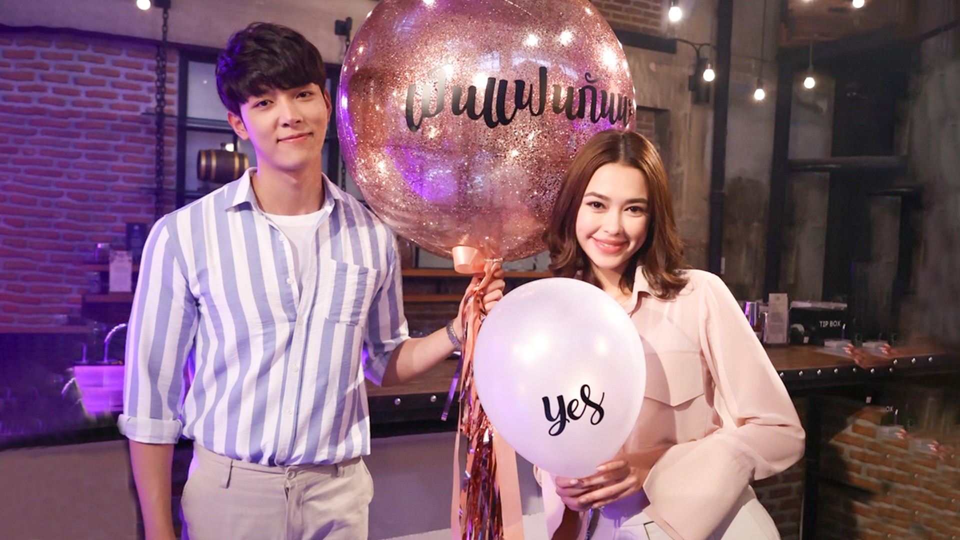 เรื่องย่อ คู่เวร EP. 02