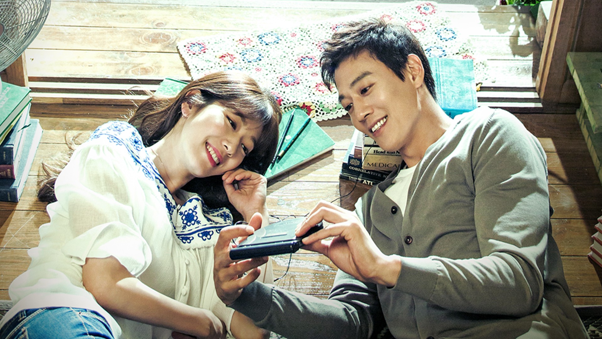3Plus เอเชียนซีรีส์ "ตรวจใจเธอ เผลอใจรัก"