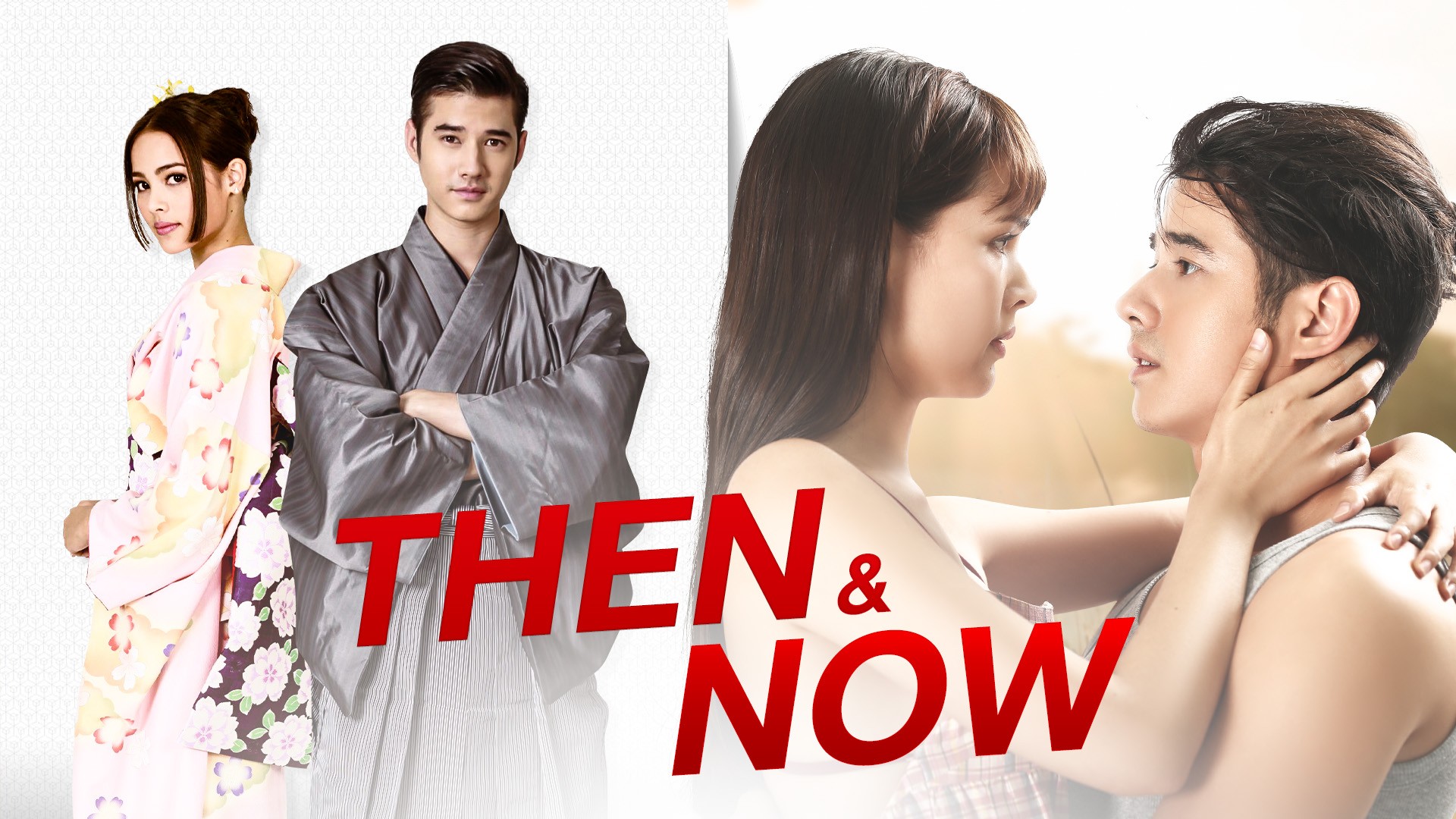 ละครของ “มาริโอ้-ญาญ่า” ก่อนโคจรมาพบกันใน “คือเธอ”