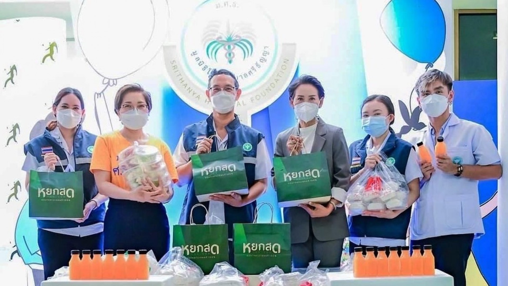 ช่อง3 ส่งมอบกำลังใจ บุคลากรทางการแพทย์ ร.พ.ศรีธัญญา