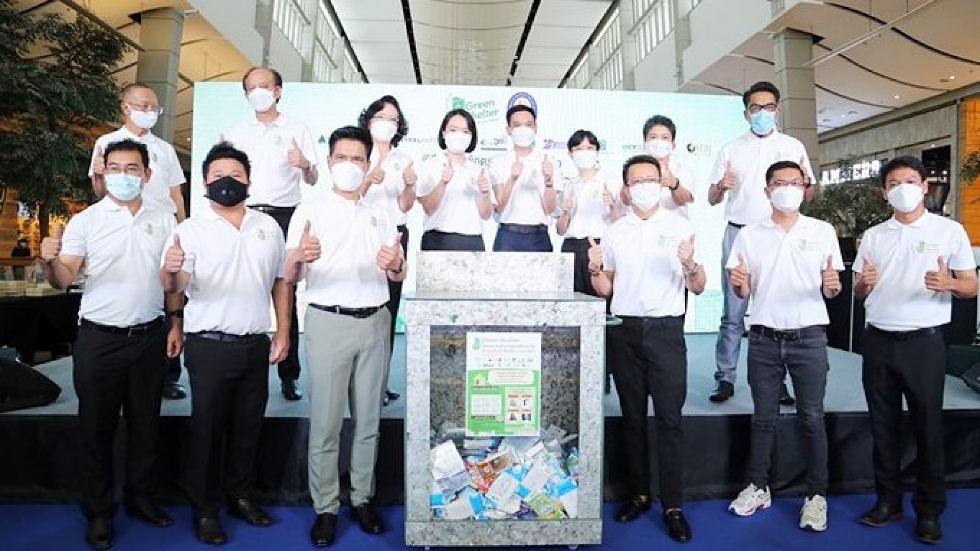 ช่อง 3 ลงนามในโครงการ “เก็บกล่องสร้างบ้านเพื่อมูลนิธิอาสาเพื่อนพึ่ง (ภาฯ) ยามยาก”