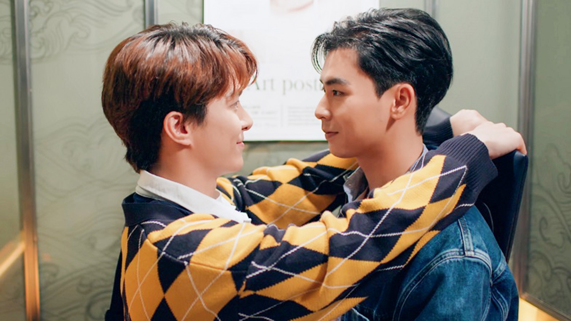 แม่จะคอนเฟิร์มมั้ย? ถ้า “เมฆ-คิม” ใช้ชีวิตคู่ ใน “แอบจองรัก” ตอนจบ