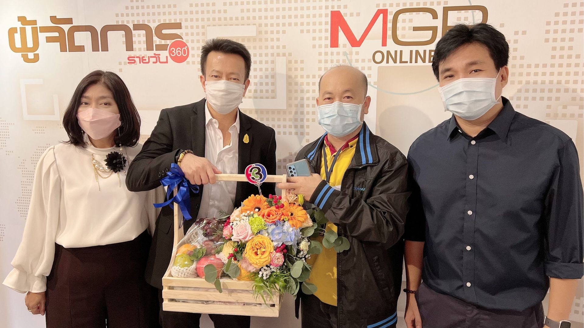 ช่อง 3 ร่วมแสดงความยินดีสื่อในเครือผู้จัดการ