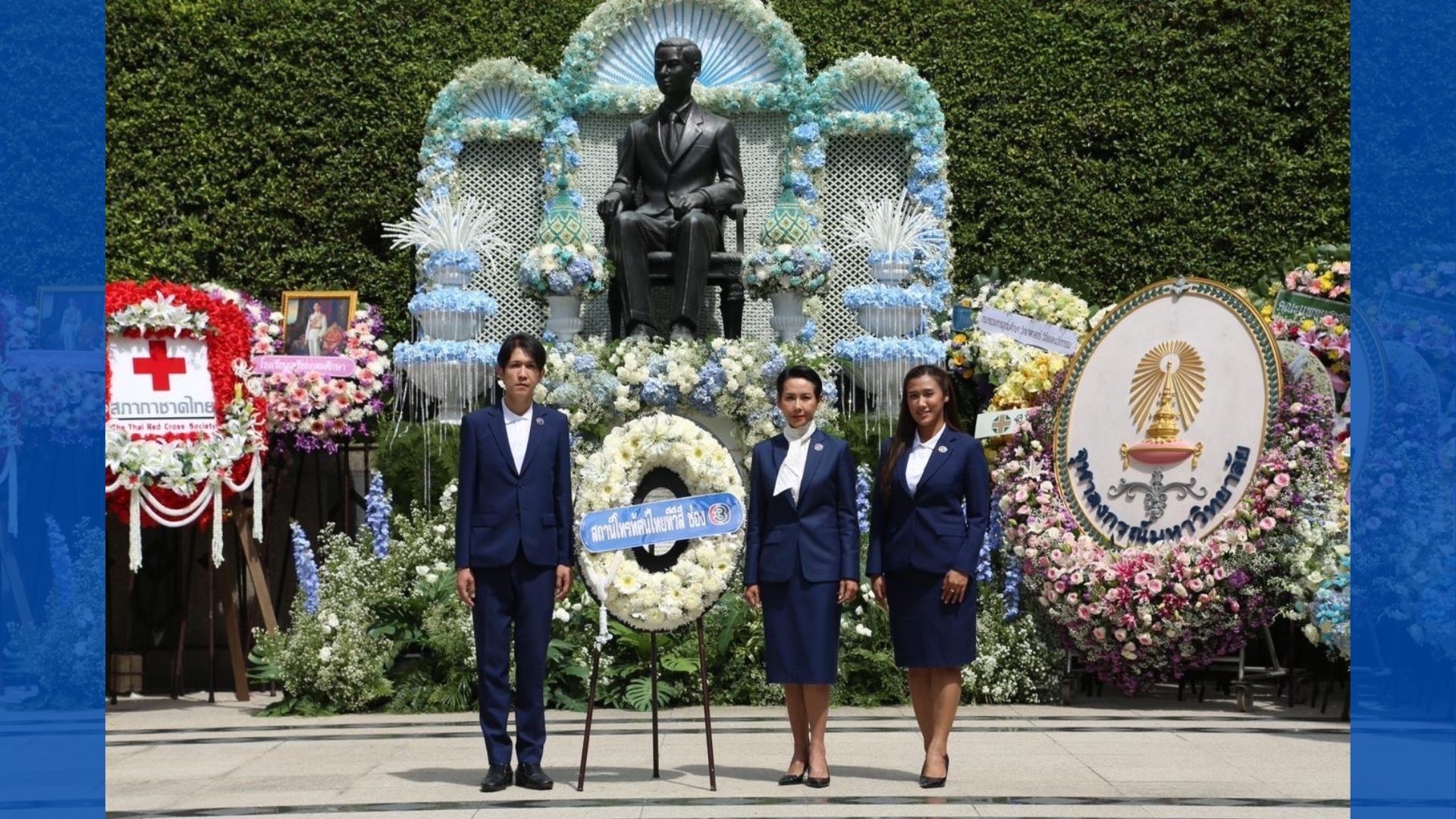 ช่อง 3 รำลึกในพระมหากรุณาธิคุณ รัชกาลที่ 8 ร่วมวางพวงมาลา เนื่องใน “วันอานันทมหิดล”