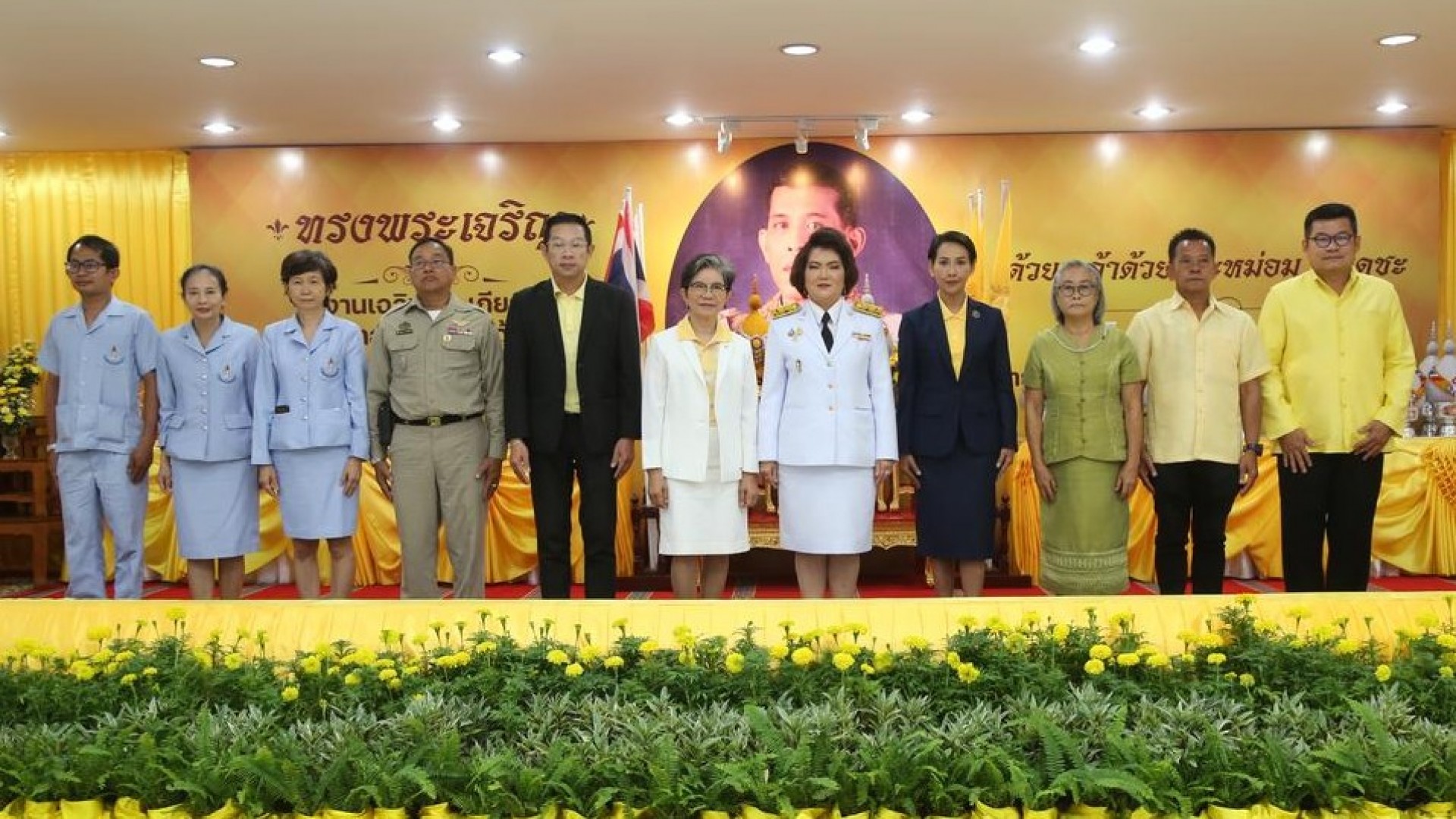 เขตคลองเตยจัดงานเฉลิมพระเกียรติพระบาทสมเด็จพระวชิรเกล้าเจ้าอยู่หัว