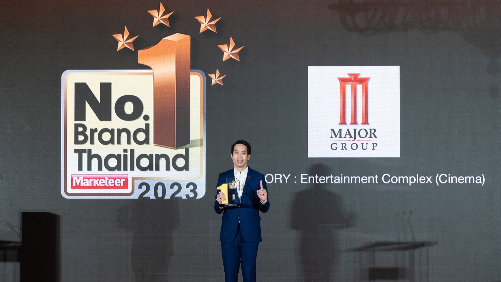 เมเจอร์ ซีนีเพล็กซ์ คว้ารางวัลสุดยอดแบรนด์อันดับหนึ่งในใจผู้บริโภค Marketeer No.1 Brand Thailand 2023