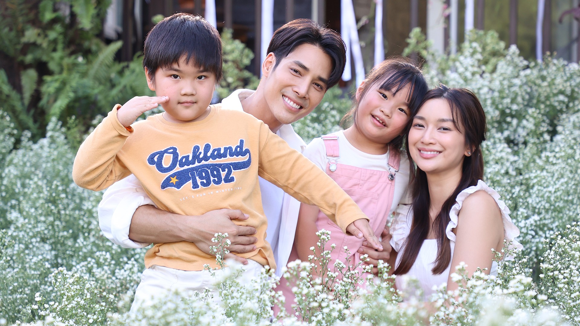 เรื่องย่อ เจ้าสาวบ้านไร่ EP. 28 (ตอนจบ)