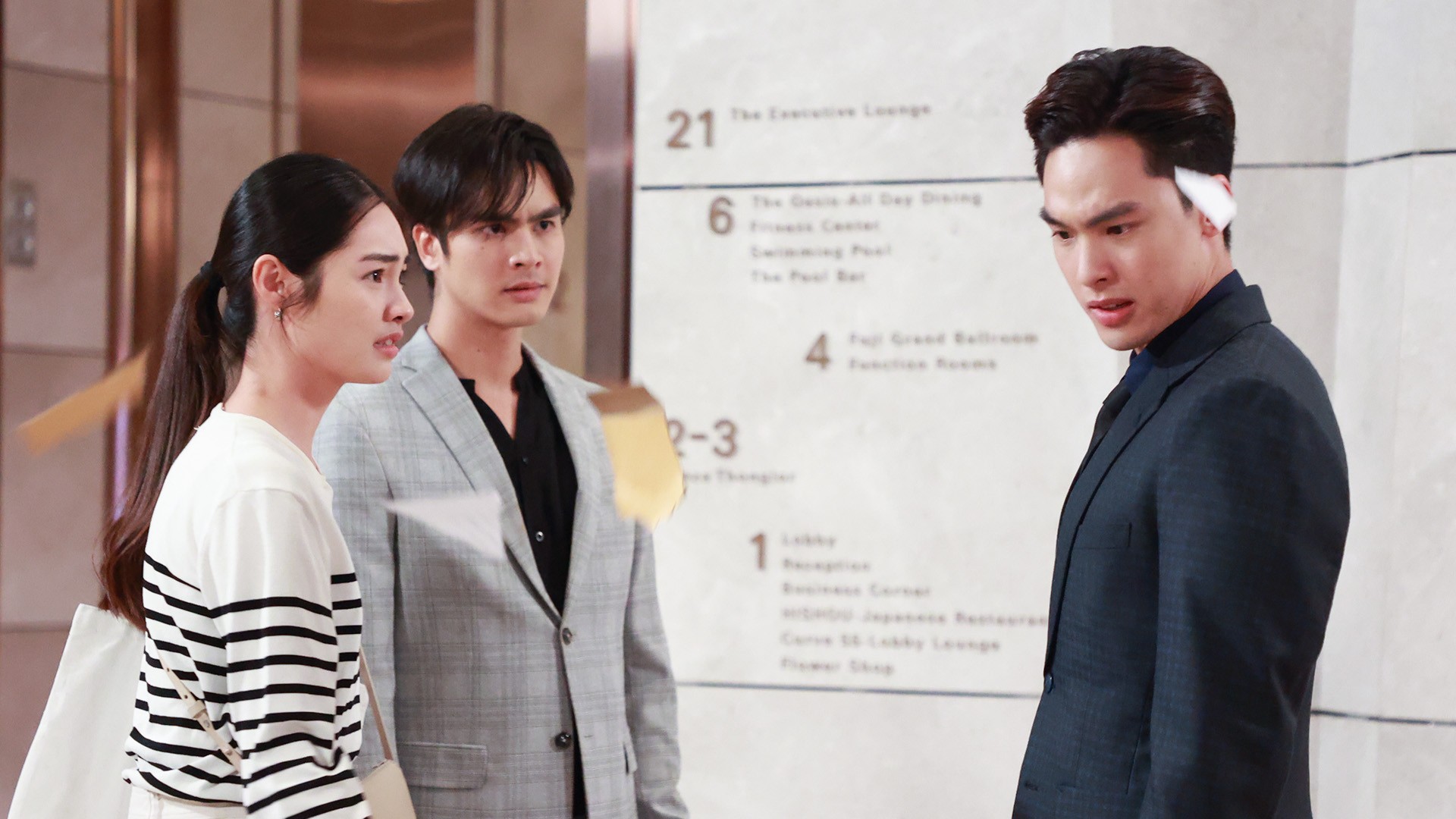 เรื่องย่อ กลเกมรัก EP. 11