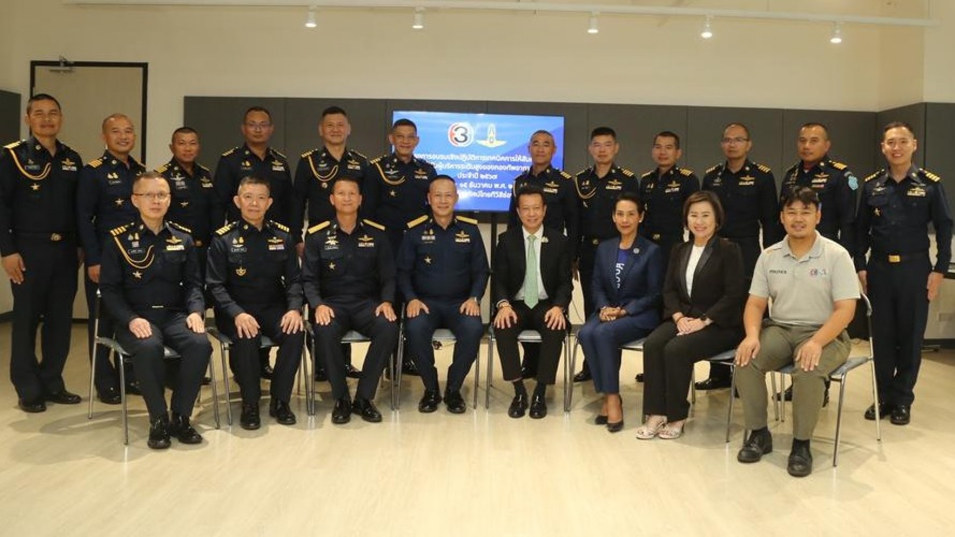ช่อง 3 เปิดอบรมเทคนิคการให้สัมภาษณ์ผู้บริหารระดับสูงกองทัพอากาศ