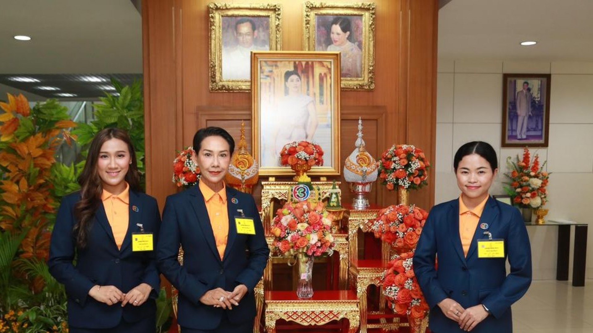 ช่อง 3 ถวายพระพร เนื่องในวันคล้ายวันประสูติ สมเด็จพระเจ้าลูกเธอ เจ้าฟ้าสิริวัณณวรีฯ
