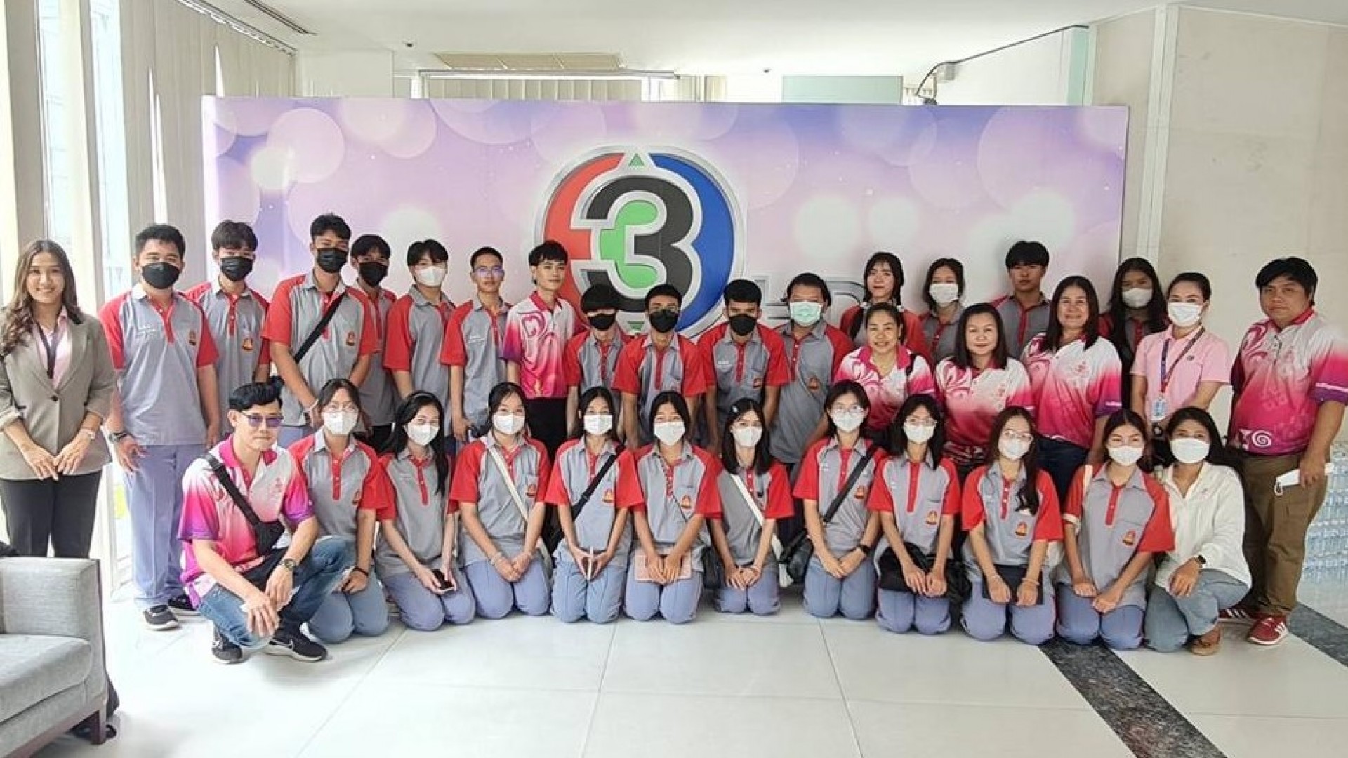 เรื่องเล่าเสาร์-อาทิตย์ เปิดรายการต้อนรับคณะ ร.ร.มัธยมตระการพืชผล จ.อุบลราชธานี