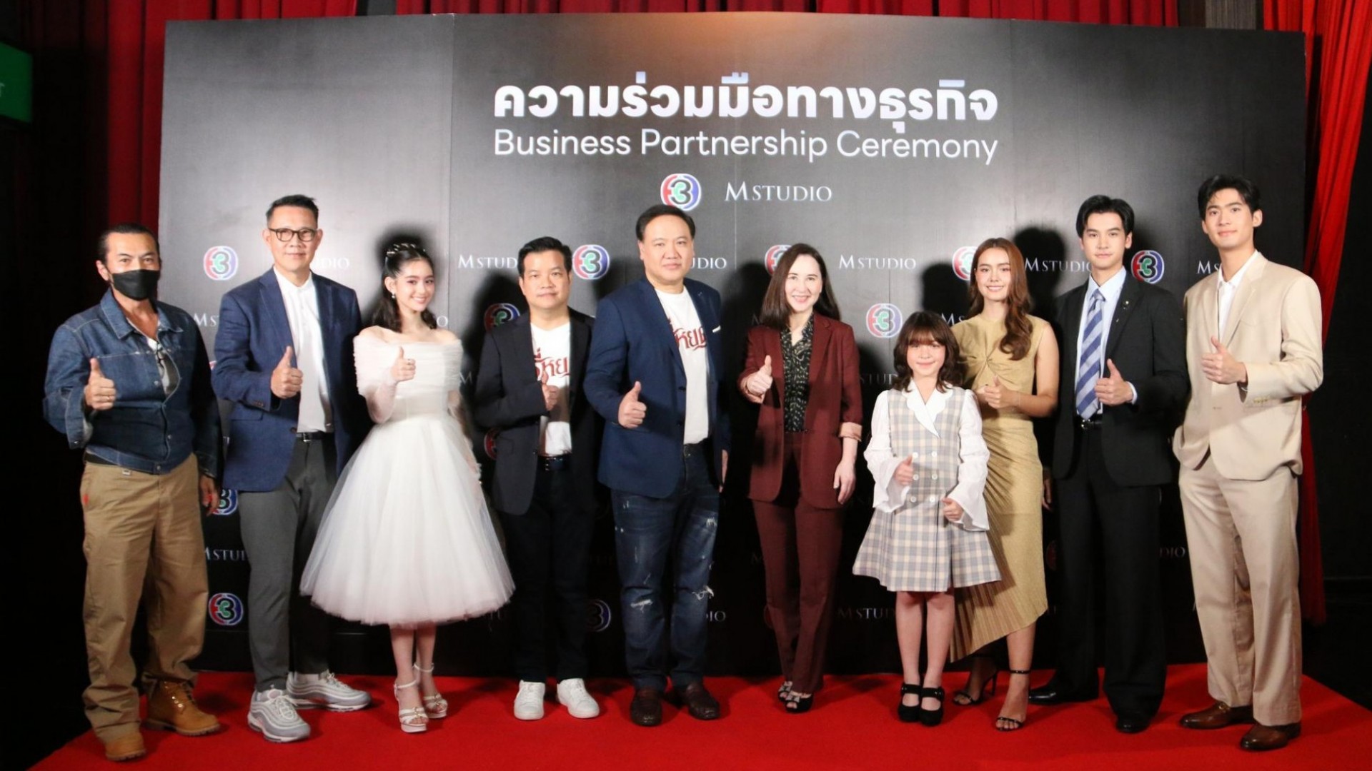 ช่อง 3 จับมือ M Studio ผนึกกำลังสร้างโปรเจกต์หนังฟอร์มยักษ์ รับตลาดหนังไทยคึกคัก พร้อมส่งออกทั่วโลก