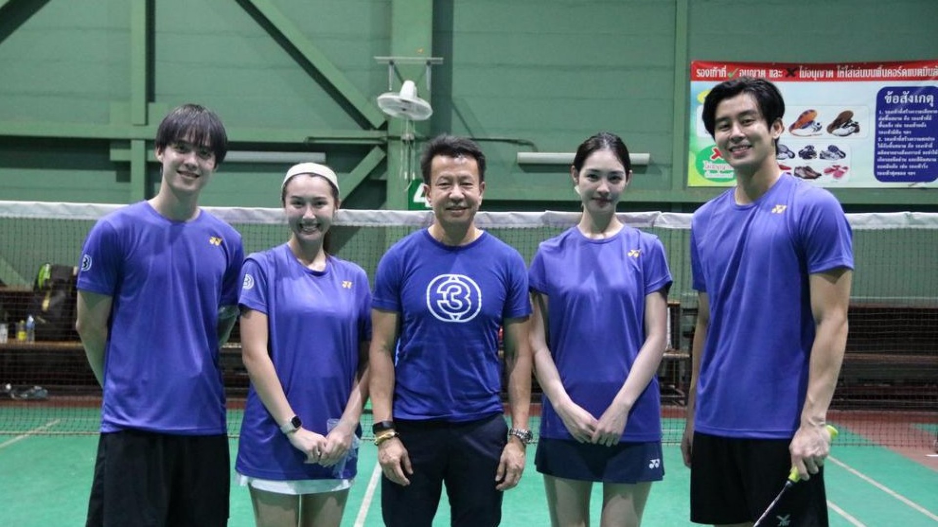 ช่อง 3 ประสบความสำเร็จในกิจกรรม “BEC Gets Active…Badminton Camp” แถมมิ้นท์, มาริลิน, แฟรงกี้ และมิล ก็มาร่วมแจมด้วย