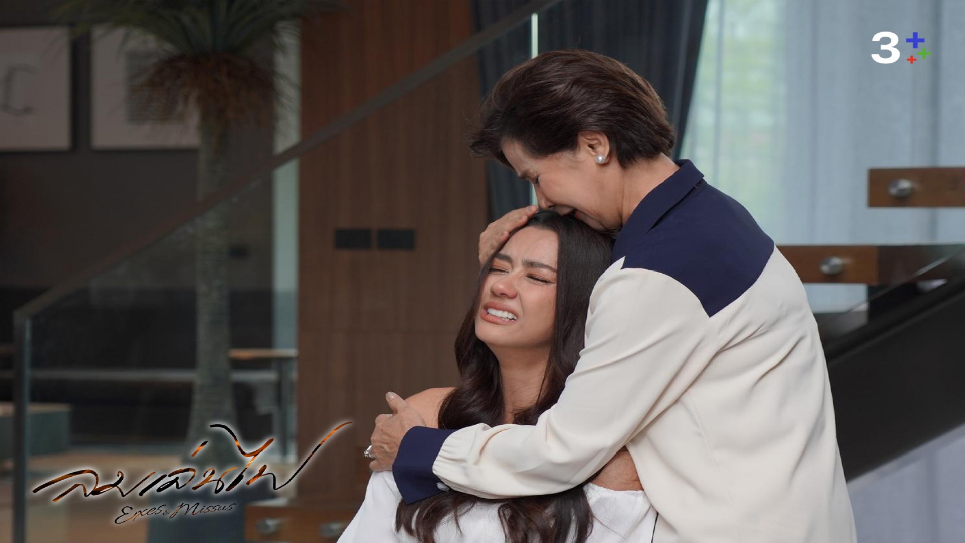 เรื่องย่อ “ลมเล่นไฟ” ตอนที่ 16