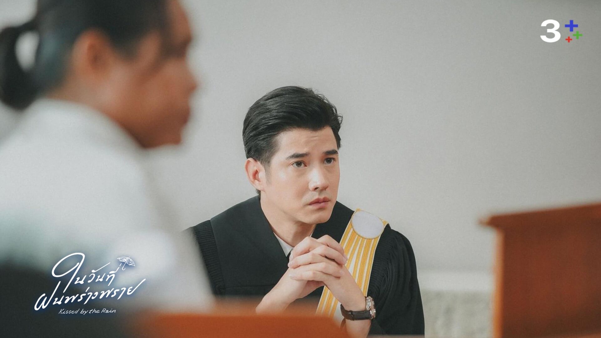 เรื่องย่อ “ในวันที่ฝนพร่างพราย” ตอนที่ 7