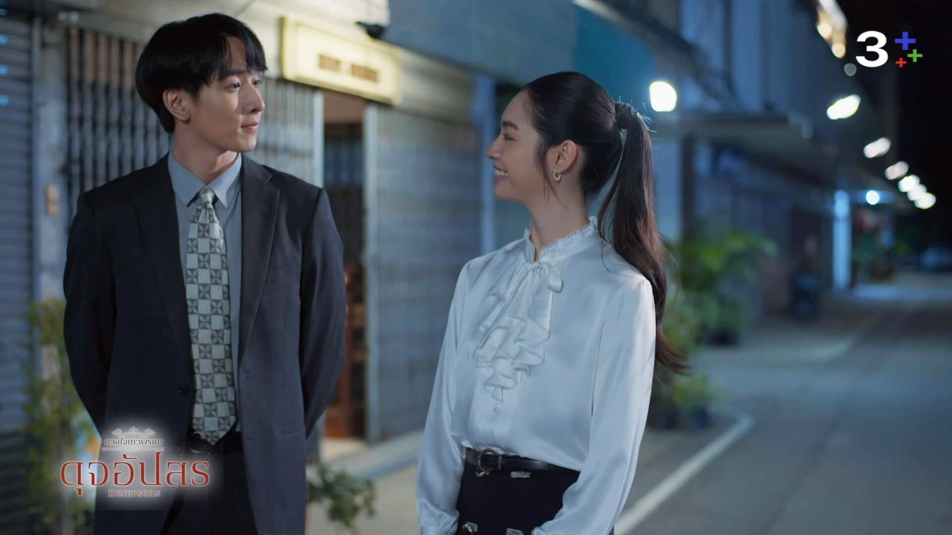 เรื่องย่อ ดุจอัปสร ตอนที่ 2