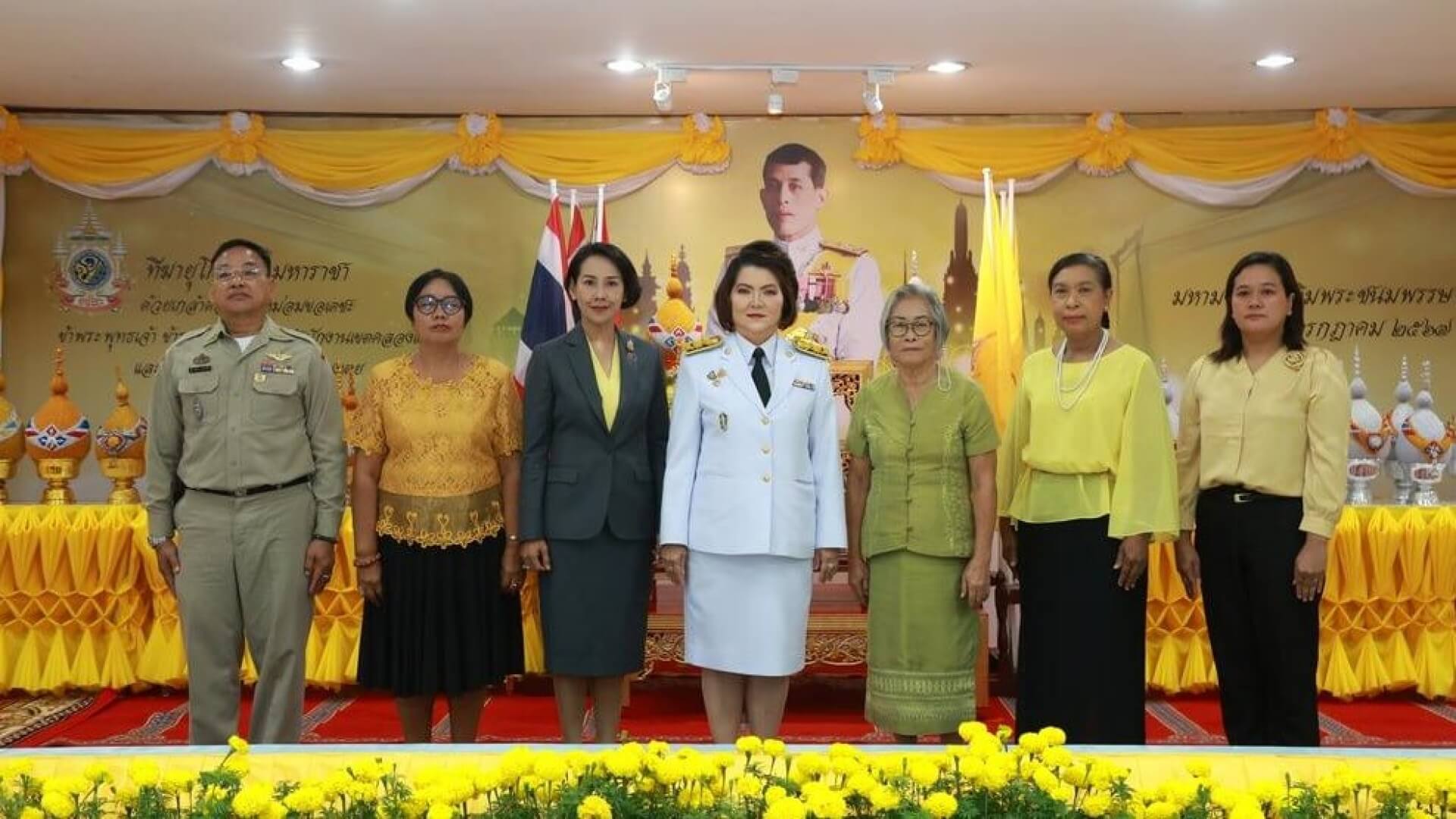 เขตคลองเตย เทิดพระเกียรติ เนื่องในโอกาสเฉลิมพระชนมพรรษา 6 รอบ พระบาทสมเด็จพระวชิรเกล้าเจ้าอยู่หัว