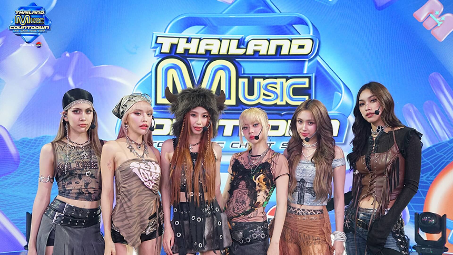 รายการ Thailand Music Countdown อาทิตย์นี้