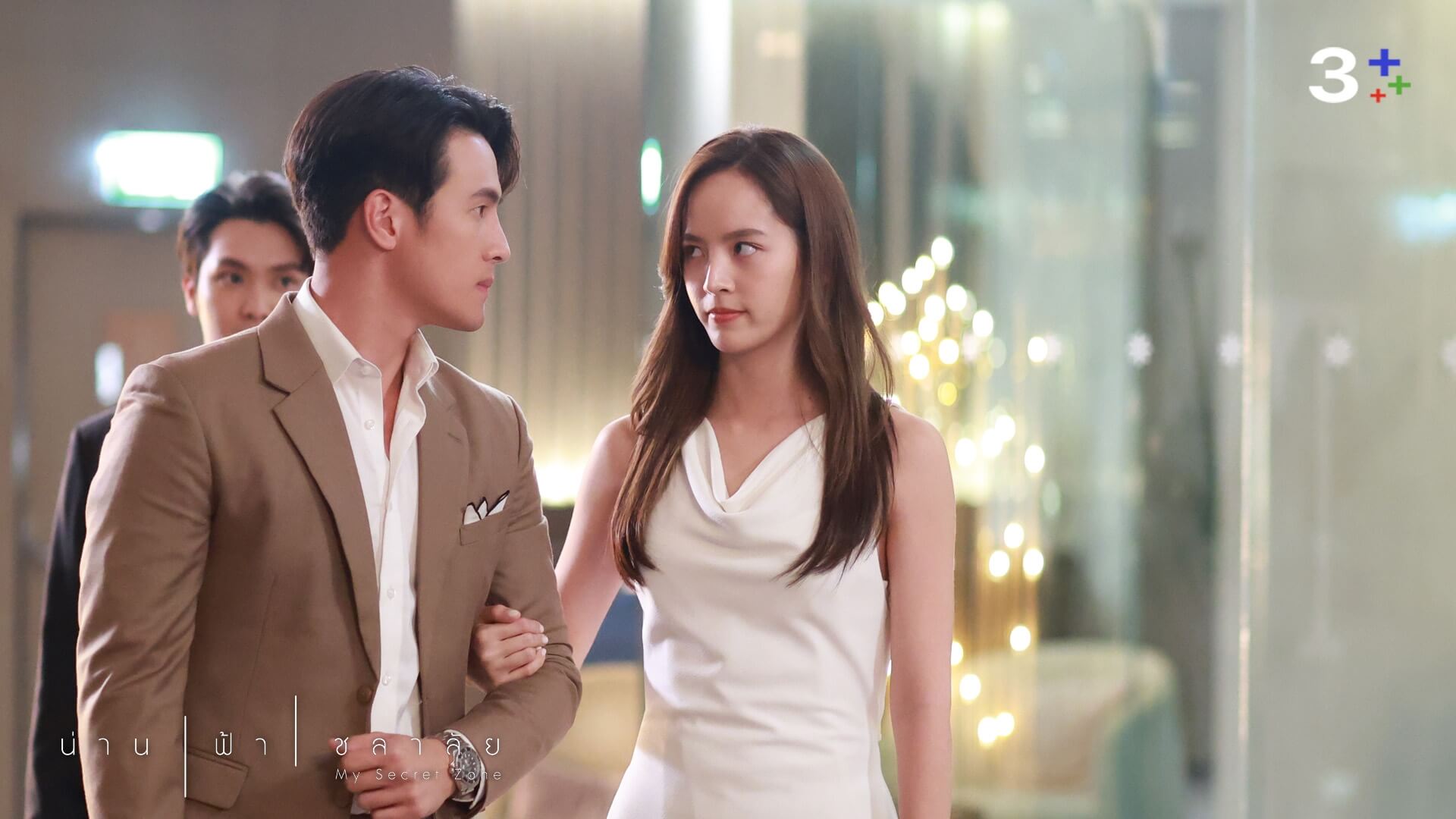 ละคร “น่าน ฟ้า ชลาลัย” ตอนที่ 3