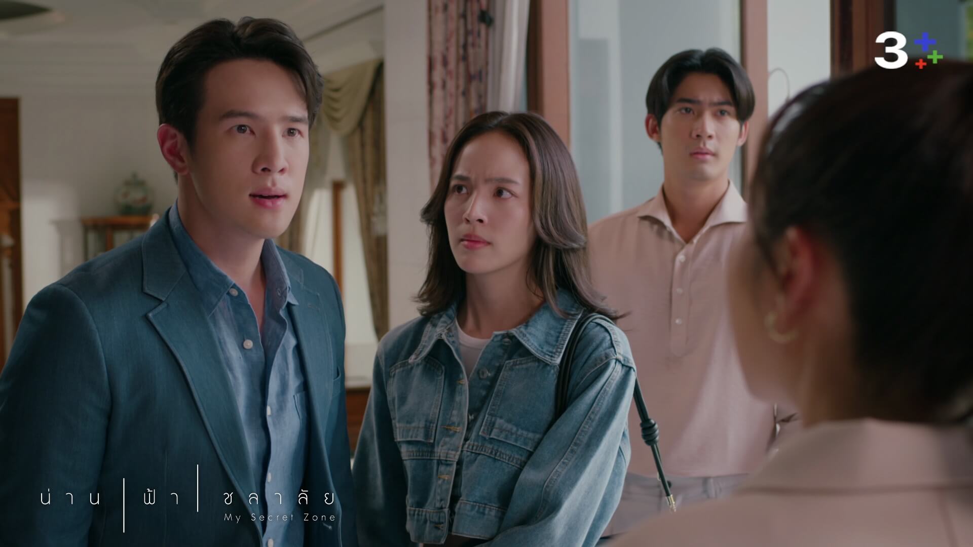 เรื่องย่อ “น่าน ฟ้า ชลาลัย” ตอนที่ 7