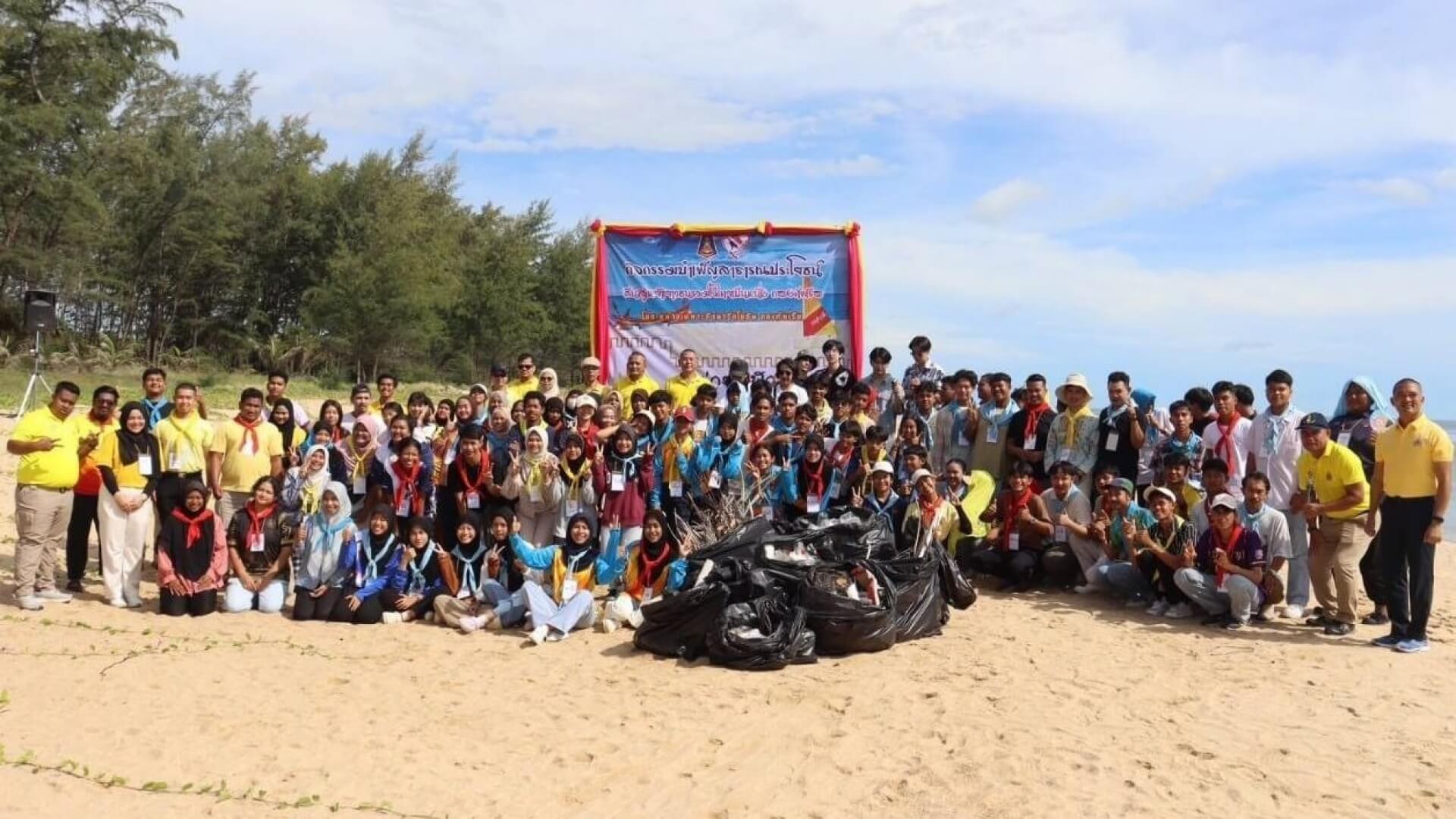 กองทัพเรือจัดกิจกรรม "คืนสู่เหย้ารวมใจไทยเป็นหนึ่ง " ช่อง 3 ร่วมสนับสนุน ปลูกฝังจิตสำนึกรักบ้านเกิด