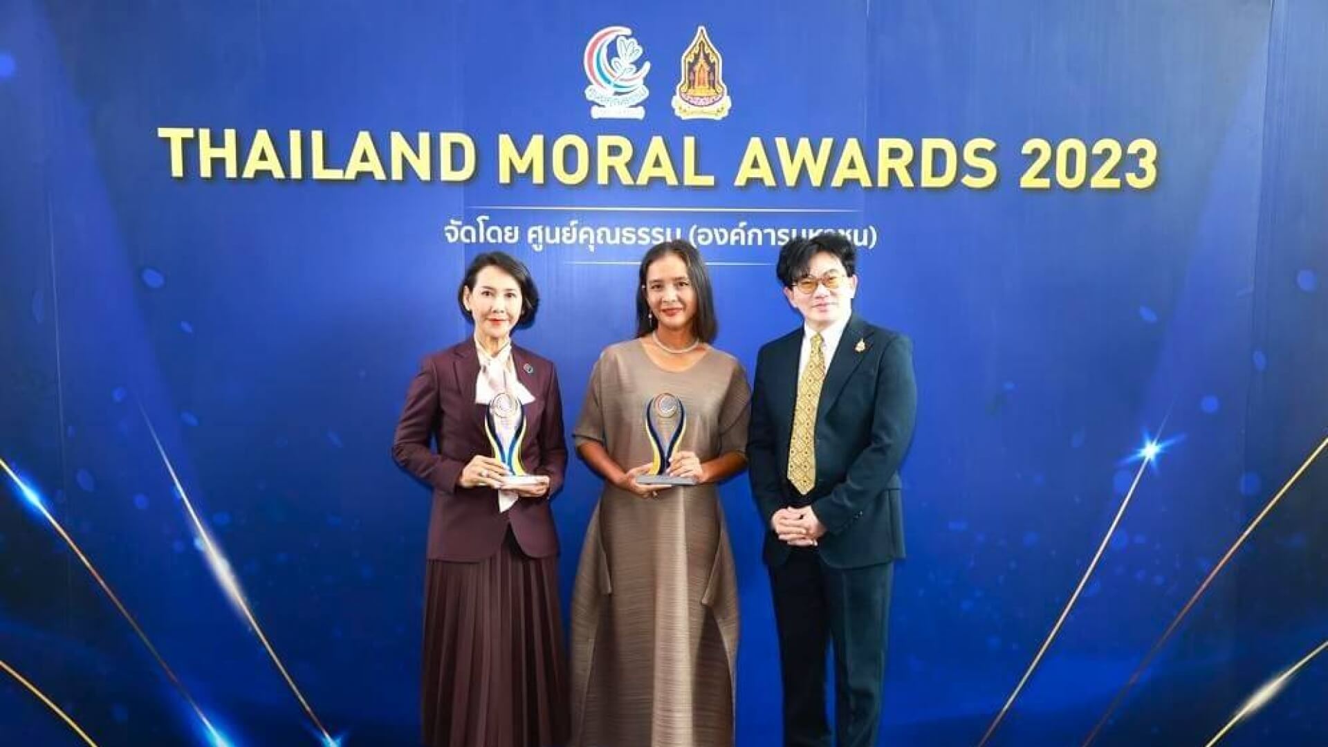 มาตาลดา – หมอหลวง ครองแชมป์ละครคุณภาพ ช่อง 3  รับรางวัล  THAILAND MORAL AWARDS 2023