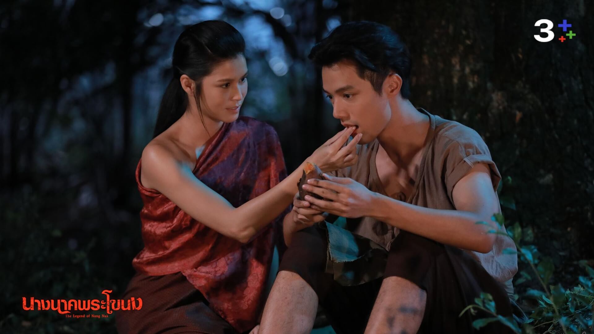 เรื่องย่อ นางนาคพระโขนง ตอนที่ 5