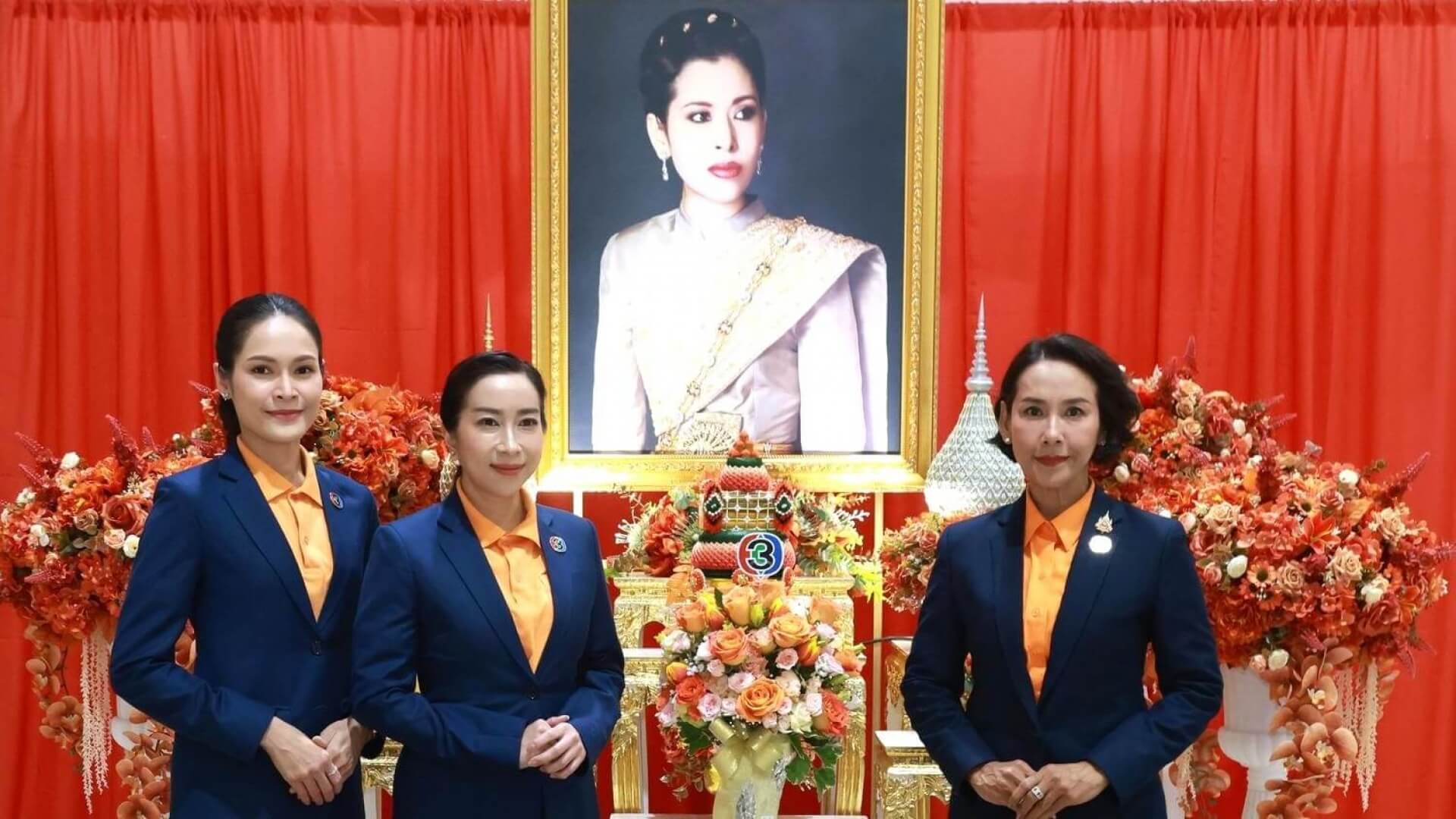 ช่อง 3 ลงนามถวายพระพร สมเด็จเจ้าฟ้าฯ กรมพระศรีสวางควัฒน วรขัตติยราชนารี