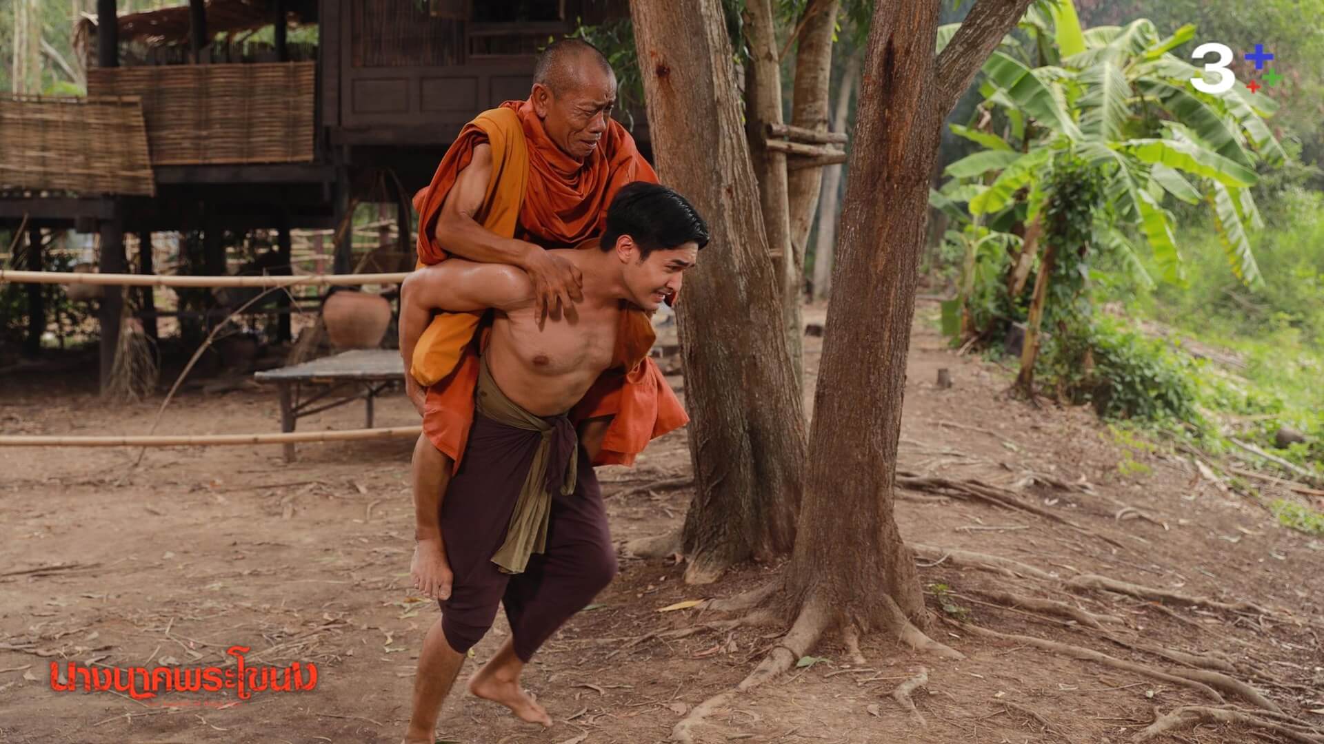 เรื่องย่อ นางนาคพระโขนง ตอนที่ 15