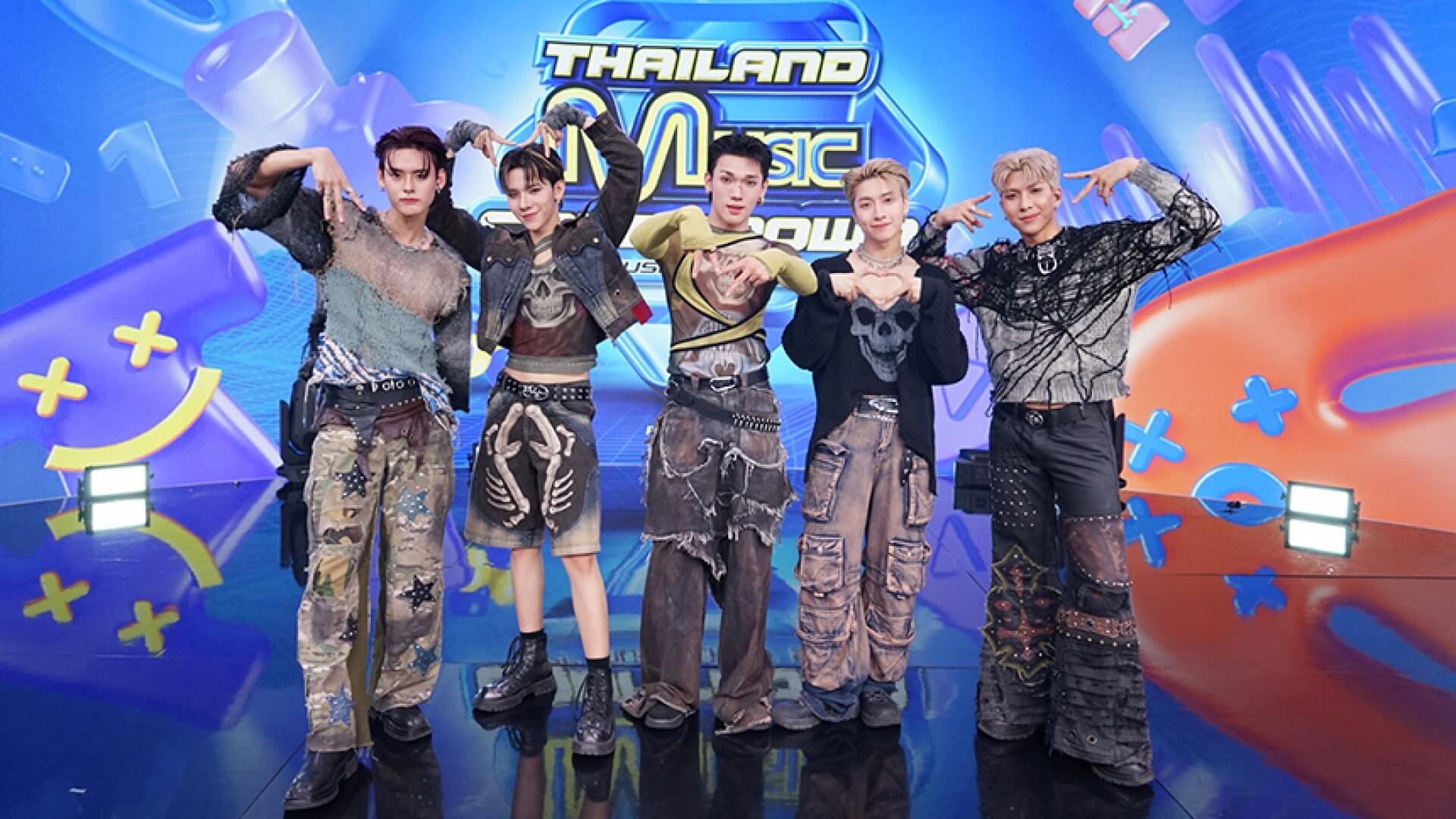 Thailand Music Countdown วันอาทิตย์นี้