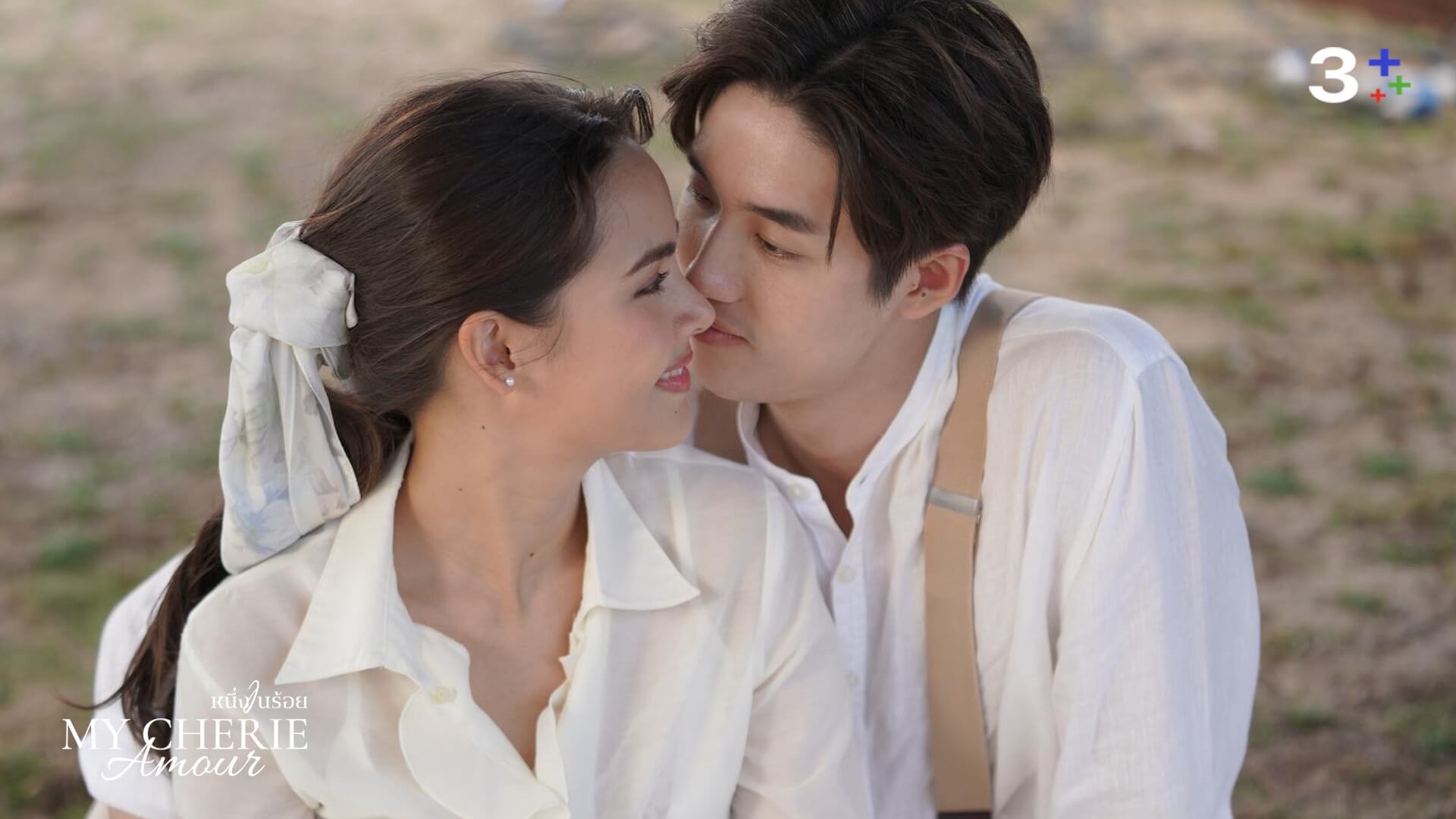 เรื่องย่อละคร “หนึ่งในร้อย” ตอนที่ 14