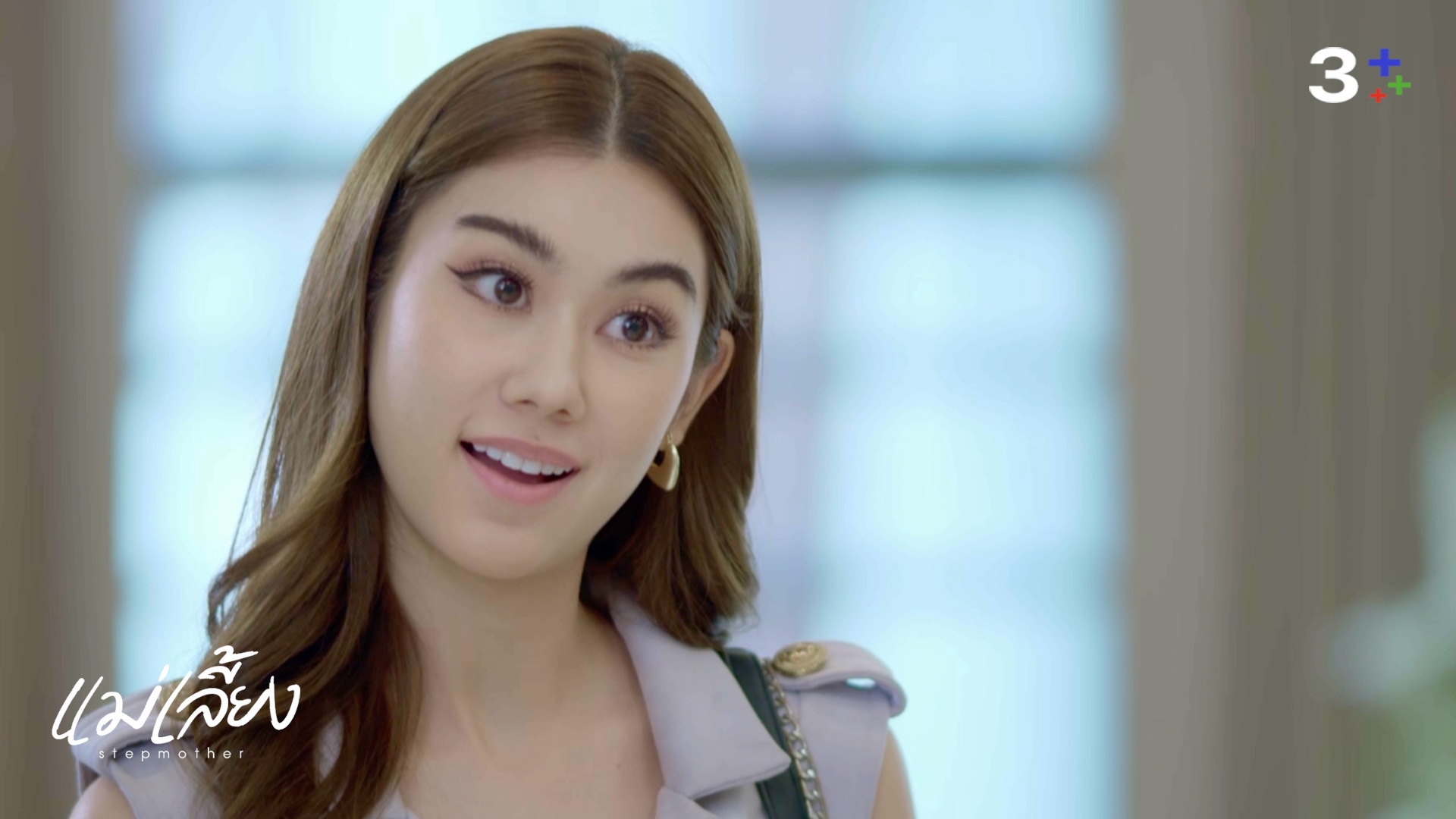 เรื่องย่อ แม่เลี้ยง ตอนที่ 9