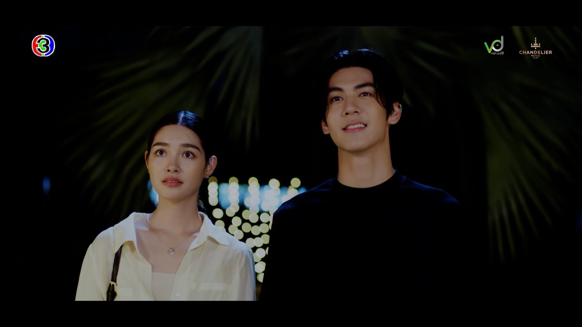 Teaser Until The Sun Meets The Star OST. เมื่อตะวันลับฟ้าก็จะเป็นเวลาของดวงดาว
