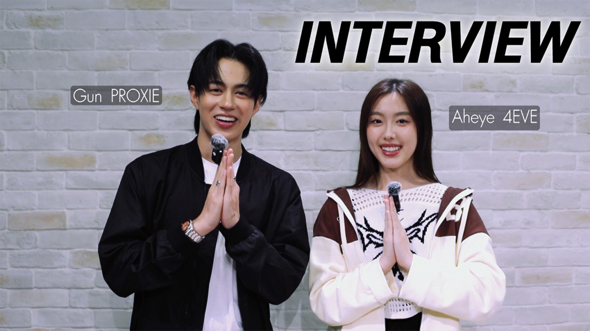 Interview | Until The Sun Meets The Star OST.เมื่อตะวันลับฟ้า... | Gun PROXIE & Aheye 4EVE