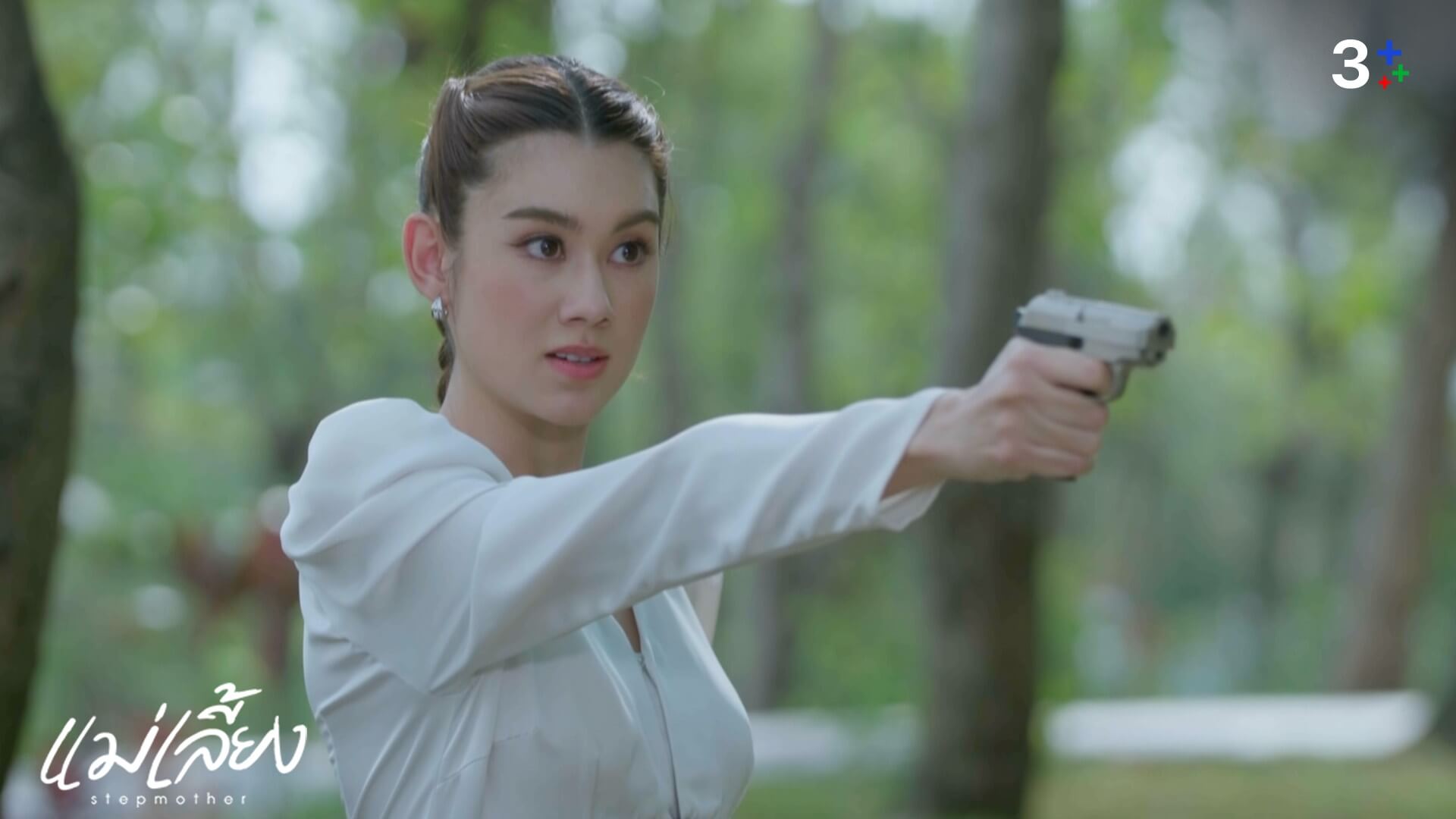 เรื่องย่อ แม่เลี้ยง ตอนที่ 19 ตอนจบ