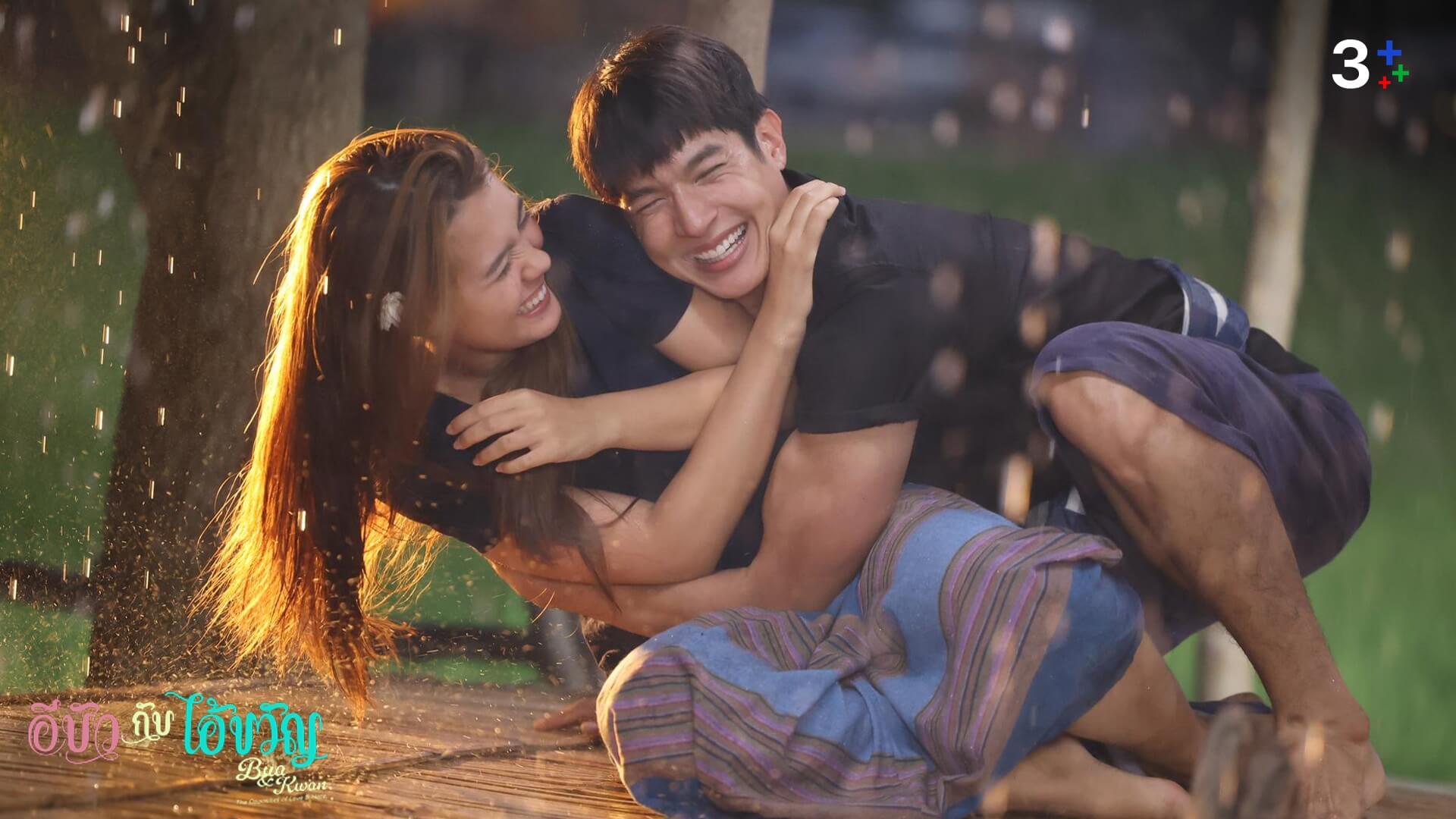 เรื่องย่อ อีบัวกับไอ้ขวัญ ตอนที่ 24 ตอนจบ