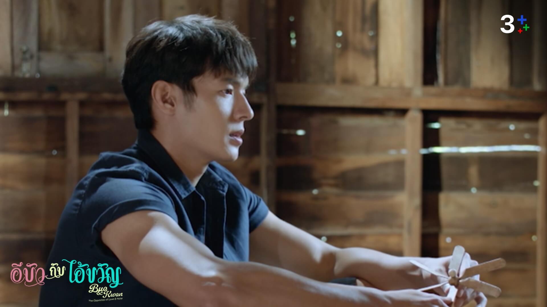 เรื่องย่อ อีบัวกับไอ้ขวัญ ตอนที่ 20