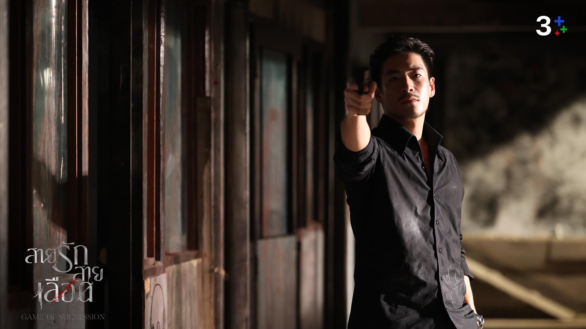 เรื่องย่อ สายรักสายเลือด ตอนที่ 5