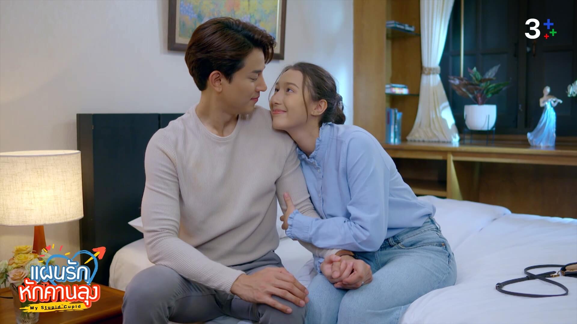 เรื่องย่อ แผนรักหักคานลุง ตอนที่ 7
