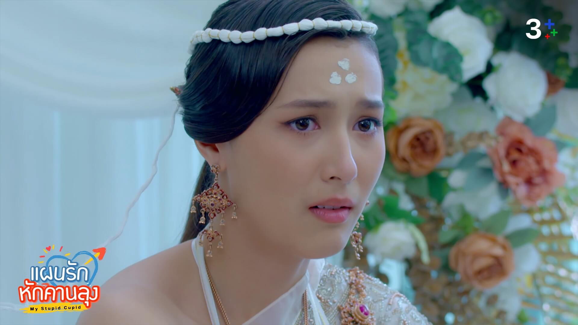 เรื่องย่อ แผนรักหักคานลุง ตอนที่ 6